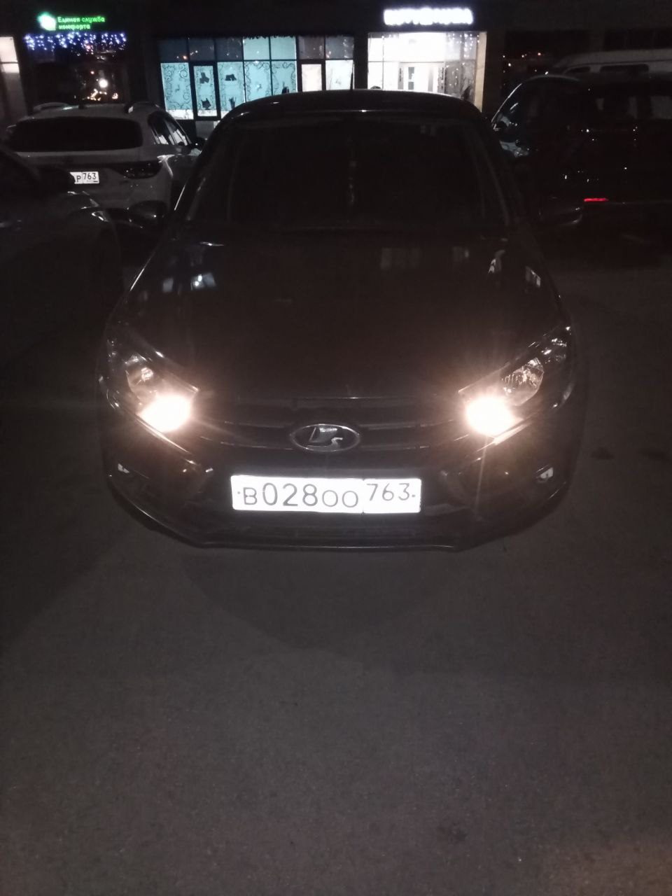 Автомобиль марки LADA модель Granta 2020 г.в. VIN-номер XTA219010L0674099