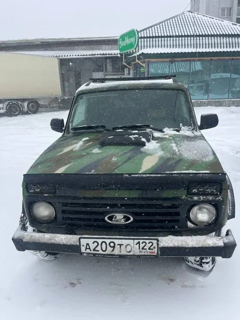 лот №1 – «Транспортное средство: Легковой автомобиль, марка: Lada, модель: БРОНТО, год изготовления: 2019. VIN: X6D212140K9004927, вид собственности: совместная.».