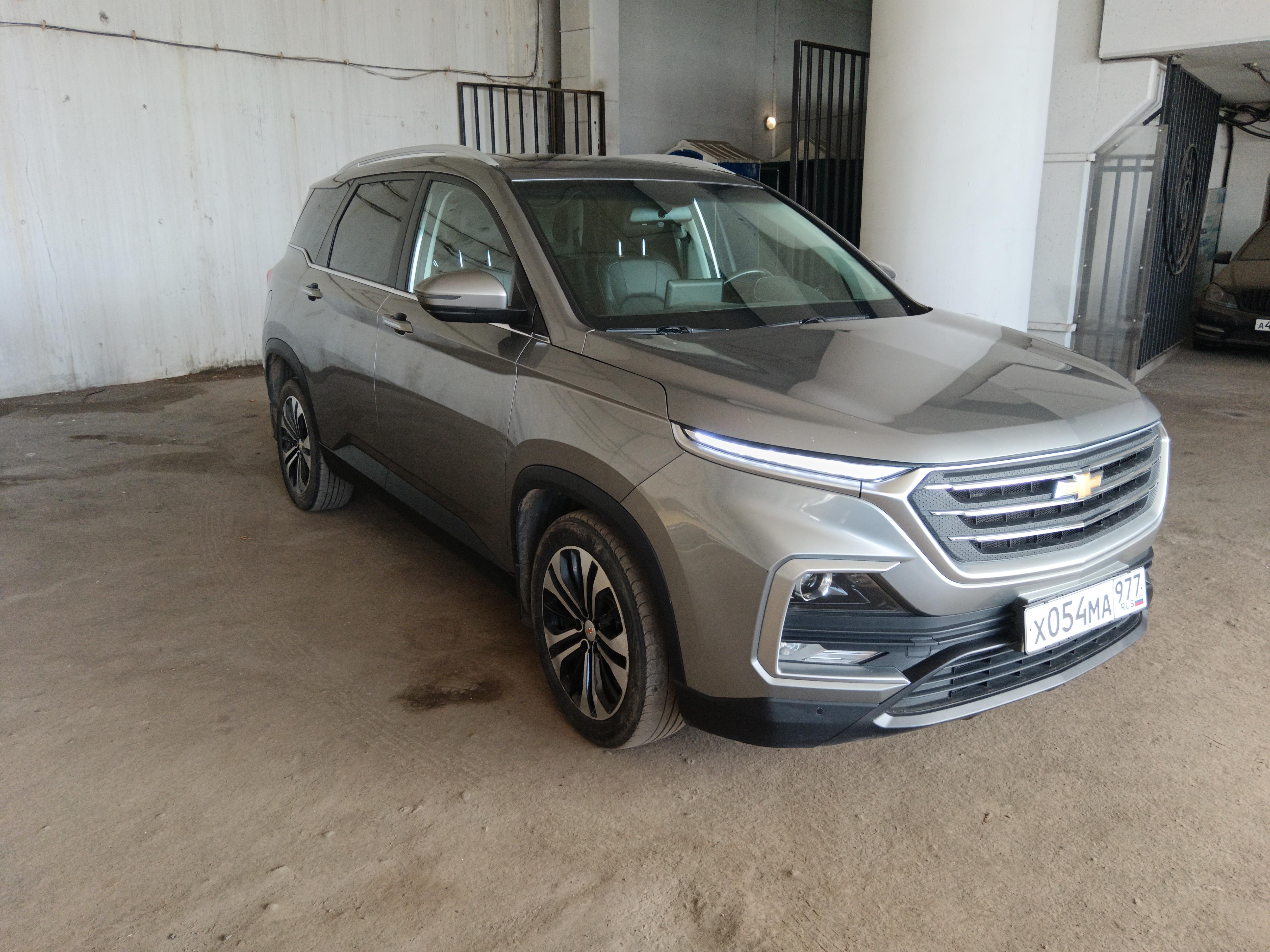 Транспортное средство. Модель: CHEVROLET Captiva. Тип КПП: АКПП. VIN LZWADAGAXNB044674. Гос. номер: Х054МА977. Год выпуска: 2022. Ключи в наличии. Адрес местонахождения: г. Москва, Эстакада Лужнецкого ТТК, напротив Новолужнецкого проезда д. 9 стр. 3.