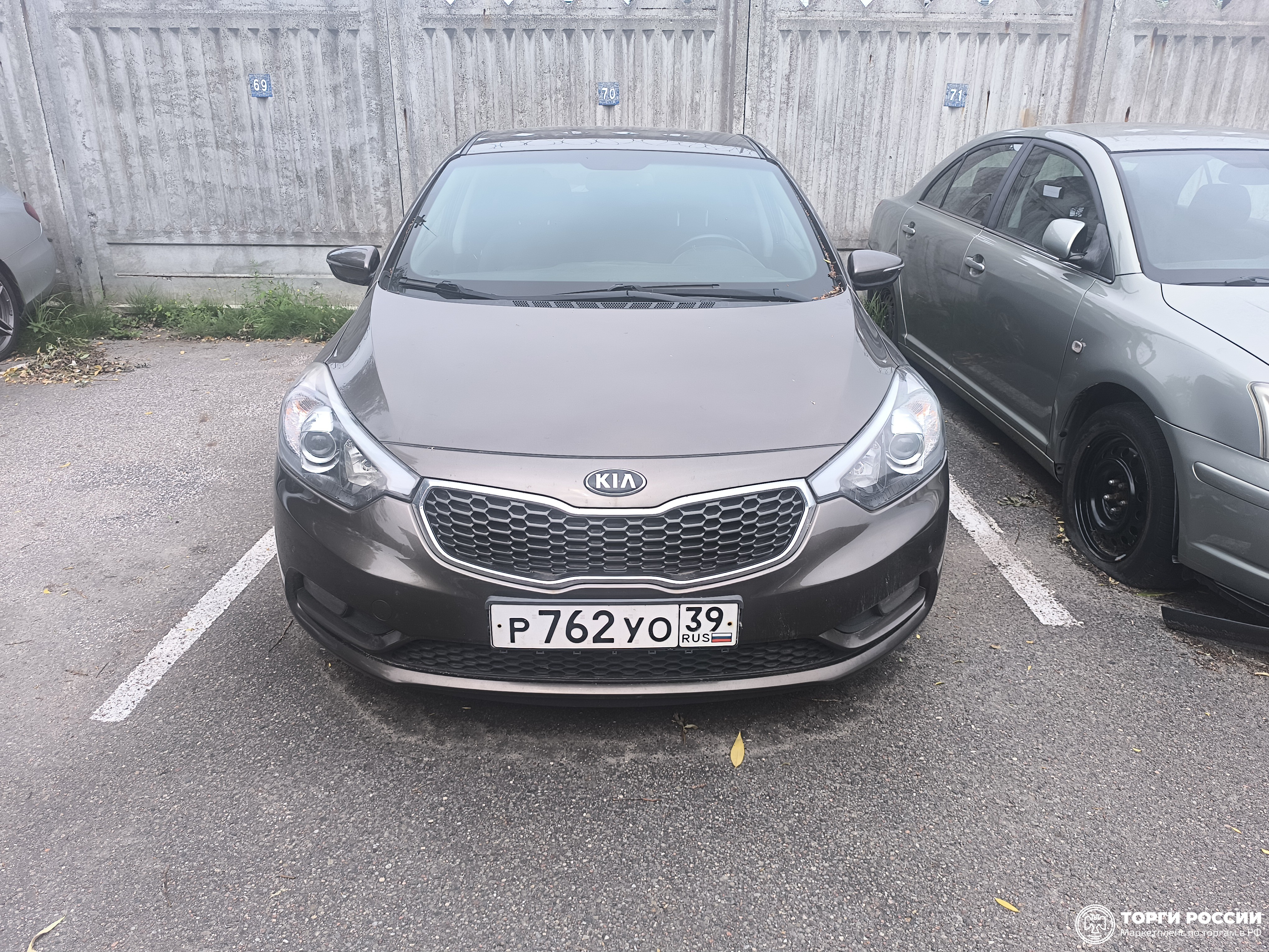 Транспортное средство. Модель: КИА YD (CERATO, FORTE). Тип КПП: АКПП. VIN XWEFX411BFC002272. Гос. номер: Р762УО39. Год выпуска: 2015. Адрес местонахождения: Калининград, ул. Горького 223 В