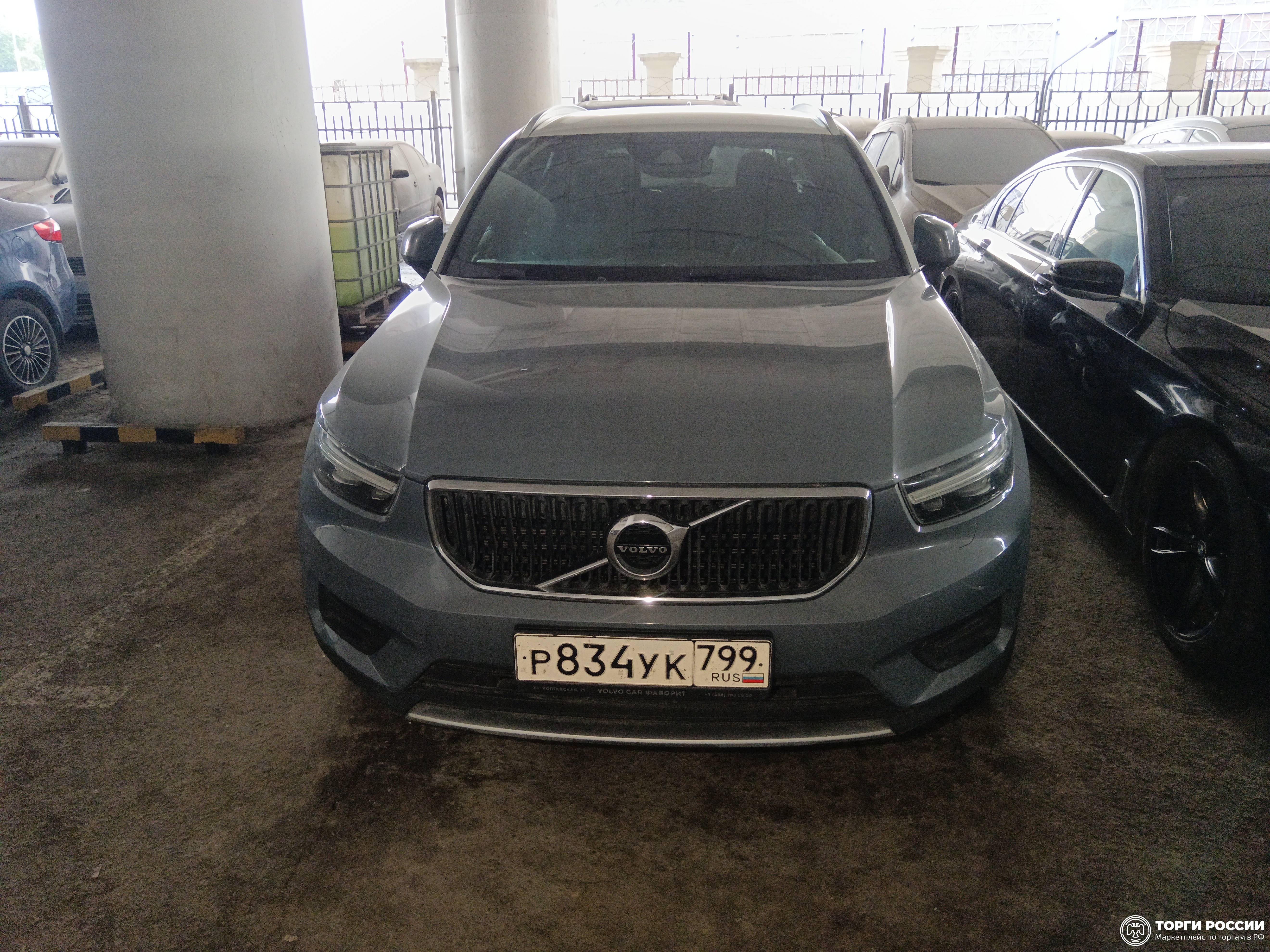 Транспортное средство. Модель: VOLVO XC40. Тип КПП: АКПП. VIN LYVXZACACML575769. Гос. номер: Р834УК799. Год выпуска: 2021. Адрес местонахождения: г. Москва, Эстакада Лужнецкого ТТК, напротив Новолужнецкого проезда дом 9 строение 3