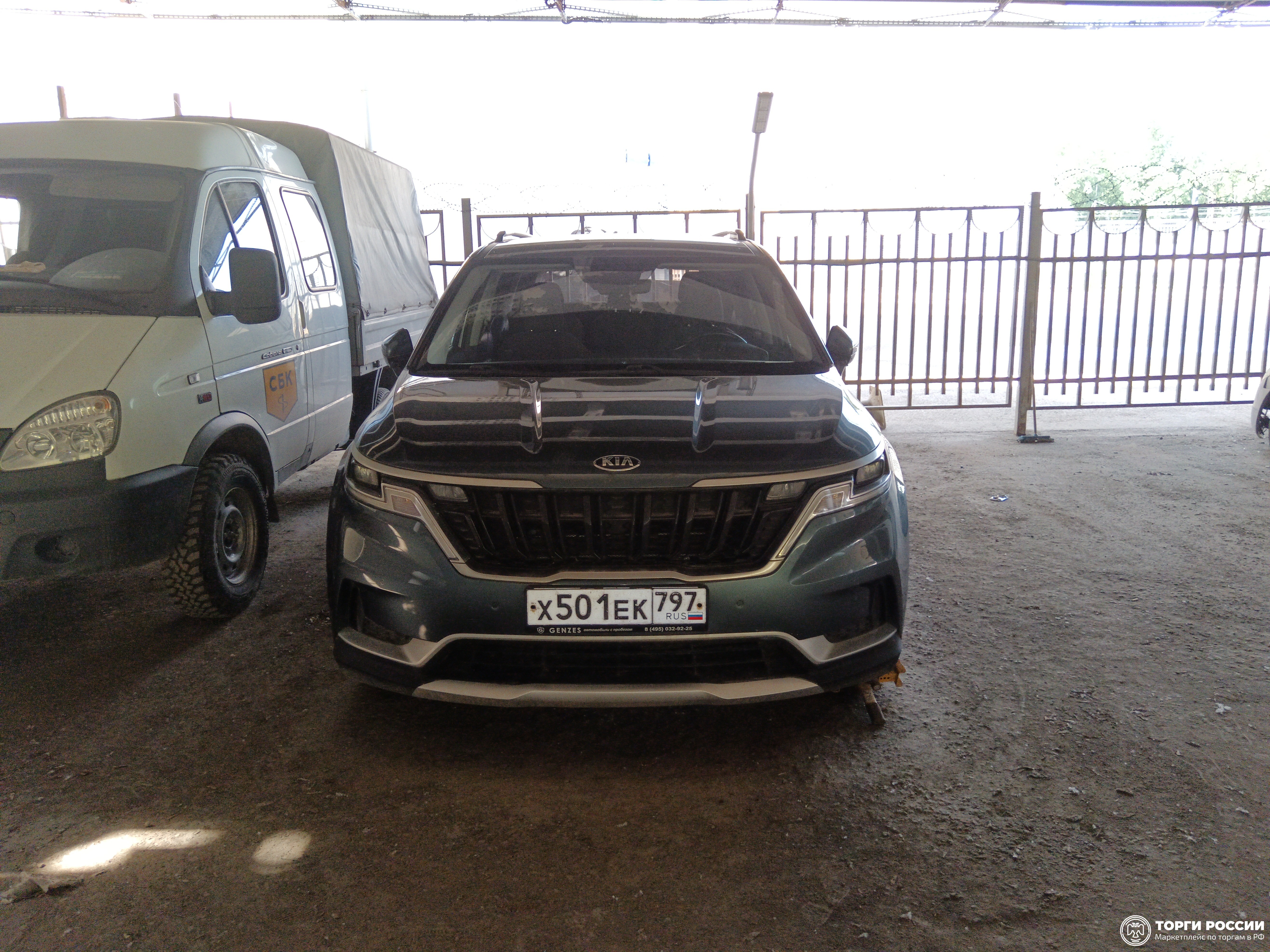 Транспортное средство. Модель: KIA Carnival. Тип КПП: АКПП. VIN XWENB81BBM0000052. Гос. номер: Х501ЕК797. Год выпуска: 2021. Адрес местонахождения: г. Москва, Эстакада Лужнецкого ТТК, напротив Новолужнецкого проезда дом 9 строение 3 .
