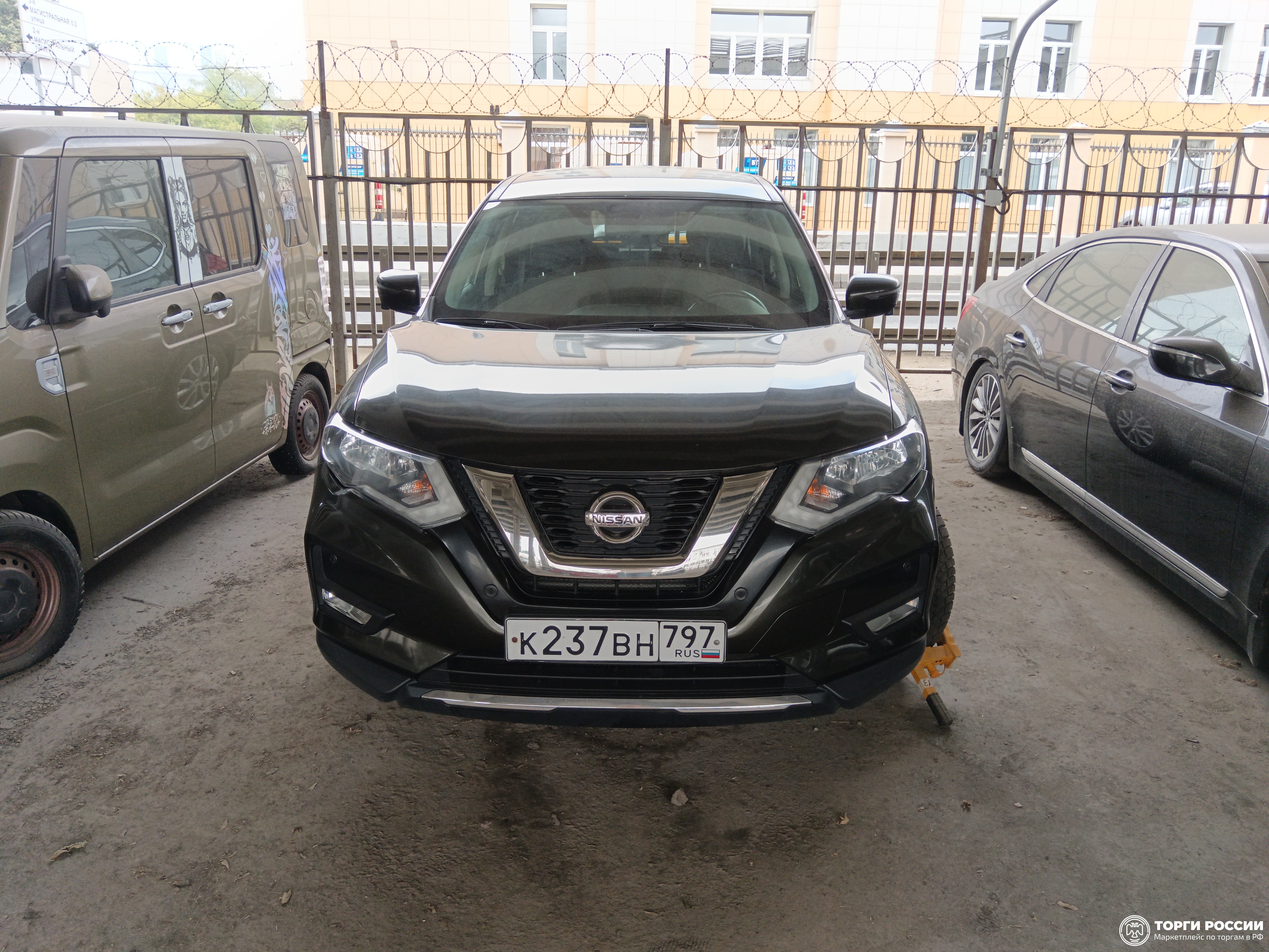 Транспортное средство. Модель: NISSAN X-Trail. Тип КПП: АКПП. VIN Z8NTAAT32ES130596. Гос. номер: К237ВН797. Год выпуска: 2020. Адрес местонахождения: г. Москва, пересечение Звенигородского шоссе со 2-м Магистральным тупиком, напротив 4-й Магистральной, д. 13 стр. 3.