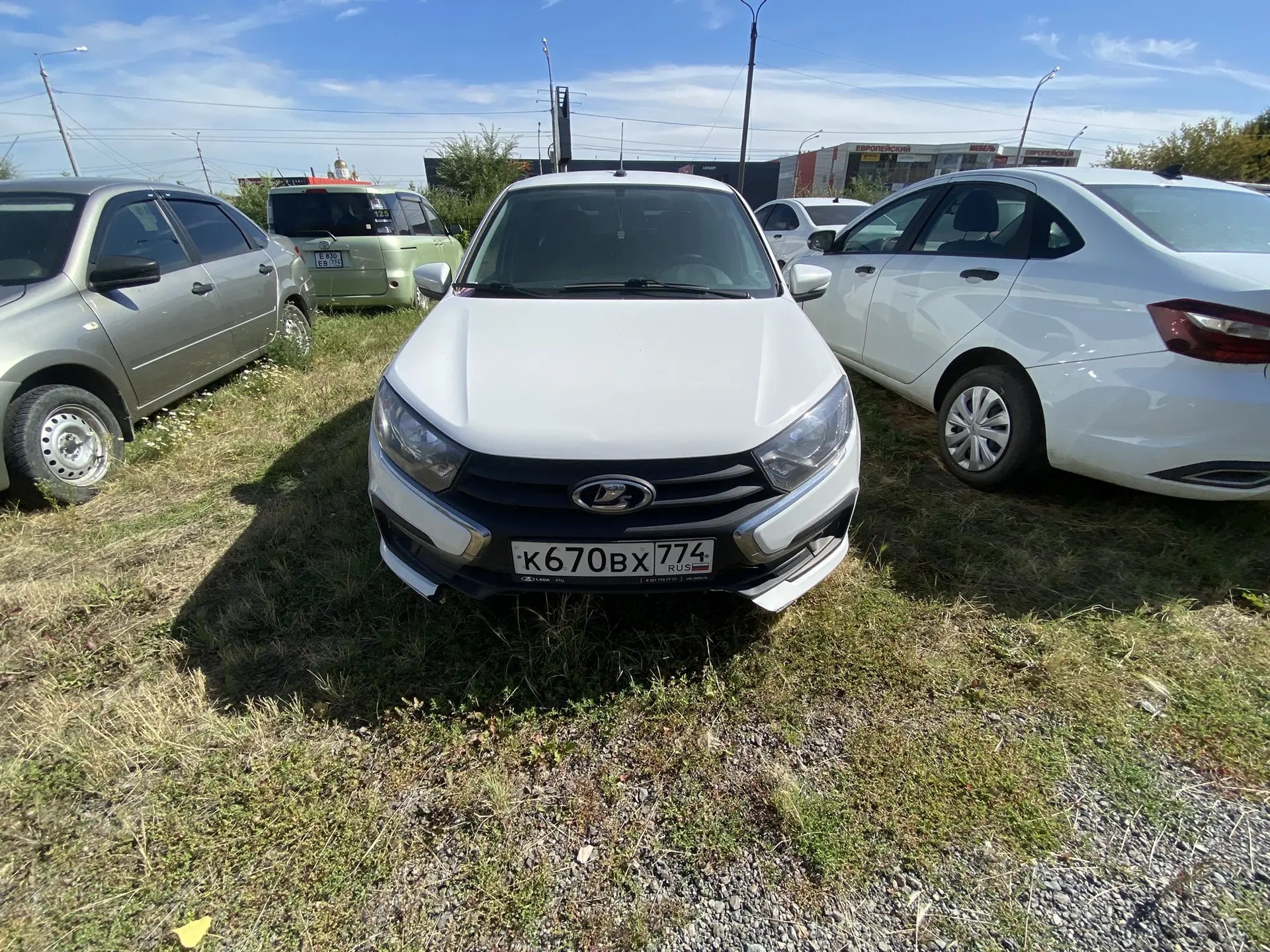 Транспортное средство. Модель: LADA Granta Drive Activ. Тип КПП: МКПП. VIN Z0X219079R1017410. Гос. номер: К670ВХ774. Год выпуска: 2024. Адрес местонахождения: г. Магнитогорск, ул. Завенягина 1б