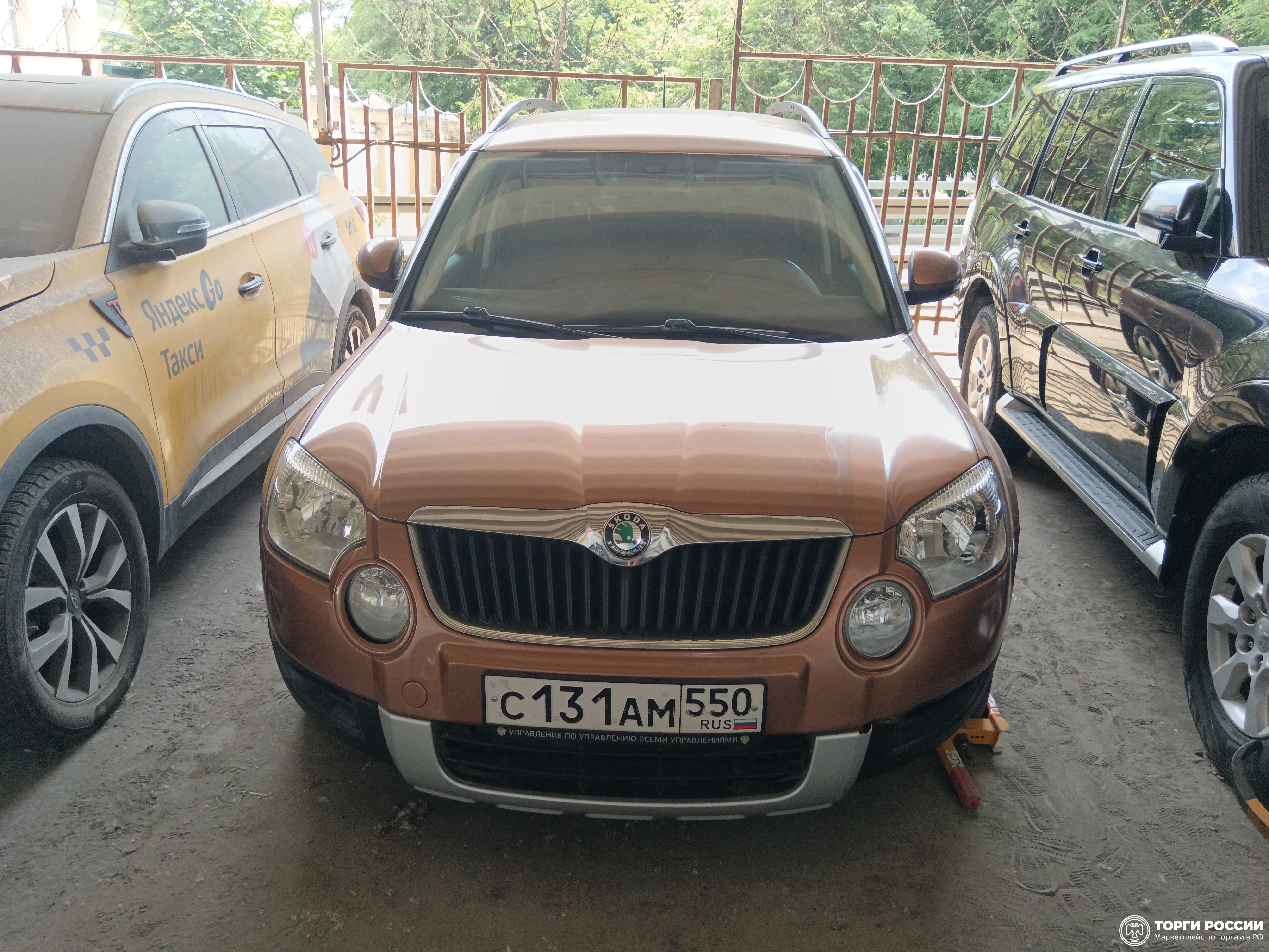 Транспортное средство. Модель: SKODA Yeti. Тип КПП: АКПП. VIN TMBJF25L5D6103371. Гос. номер: С131АМ550. Год выпуска: 2013. Адрес местонахождения: г. Москва, пересечение Звенигородского шоссе со 2-м Магистральным тупиком, напротив 4-й Магистральной, д. 13, стр.2.