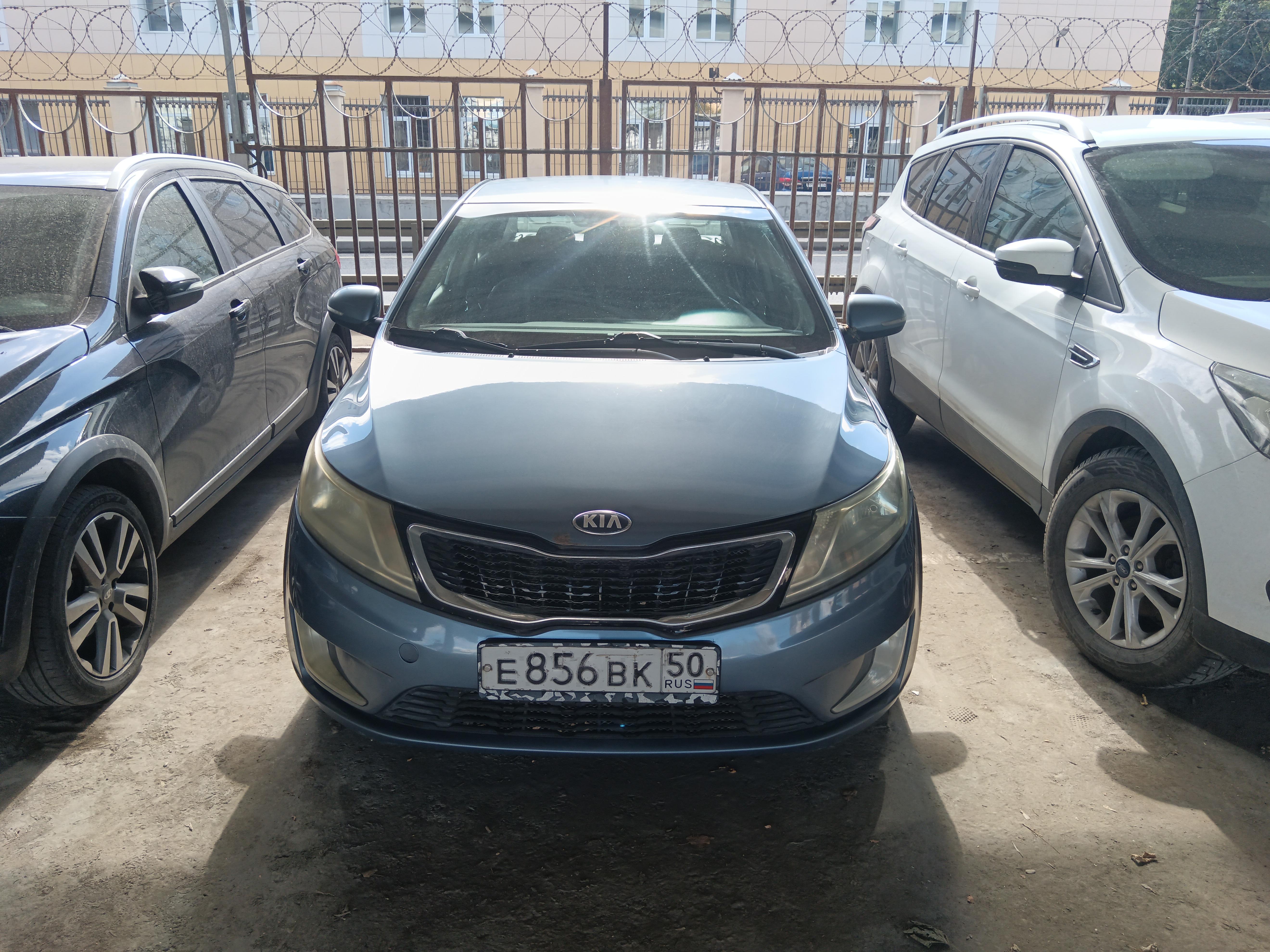 Транспортное средство. Модель: KIA Rio. Тип КПП: АКПП. VIN Z94CC41BBDR107863. Гос. номер: Е856ВК50. Год выпуска: 2013. Адрес местонахождения: г. Москва, пересечение Звенигородского шоссе со 2-м Магистральным тупиком, напротив 4-й Магистральной, д. 13, стр.2