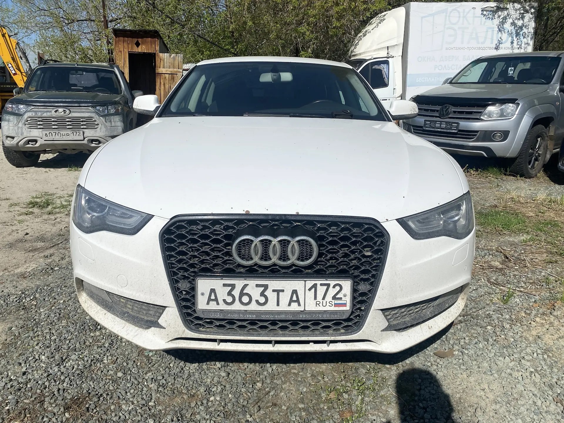 Транспортное средство. Модель: AUDI A5. Тип КПП: АКПП. VIN WAUZZZ8T2DA066319. Гос. номер: А363ТА172. Год выпуска: 2013. Адрес местонахождения: г. Тюмень, Старый Тобольский тракт 2 километр, 8/2 ст1/2.