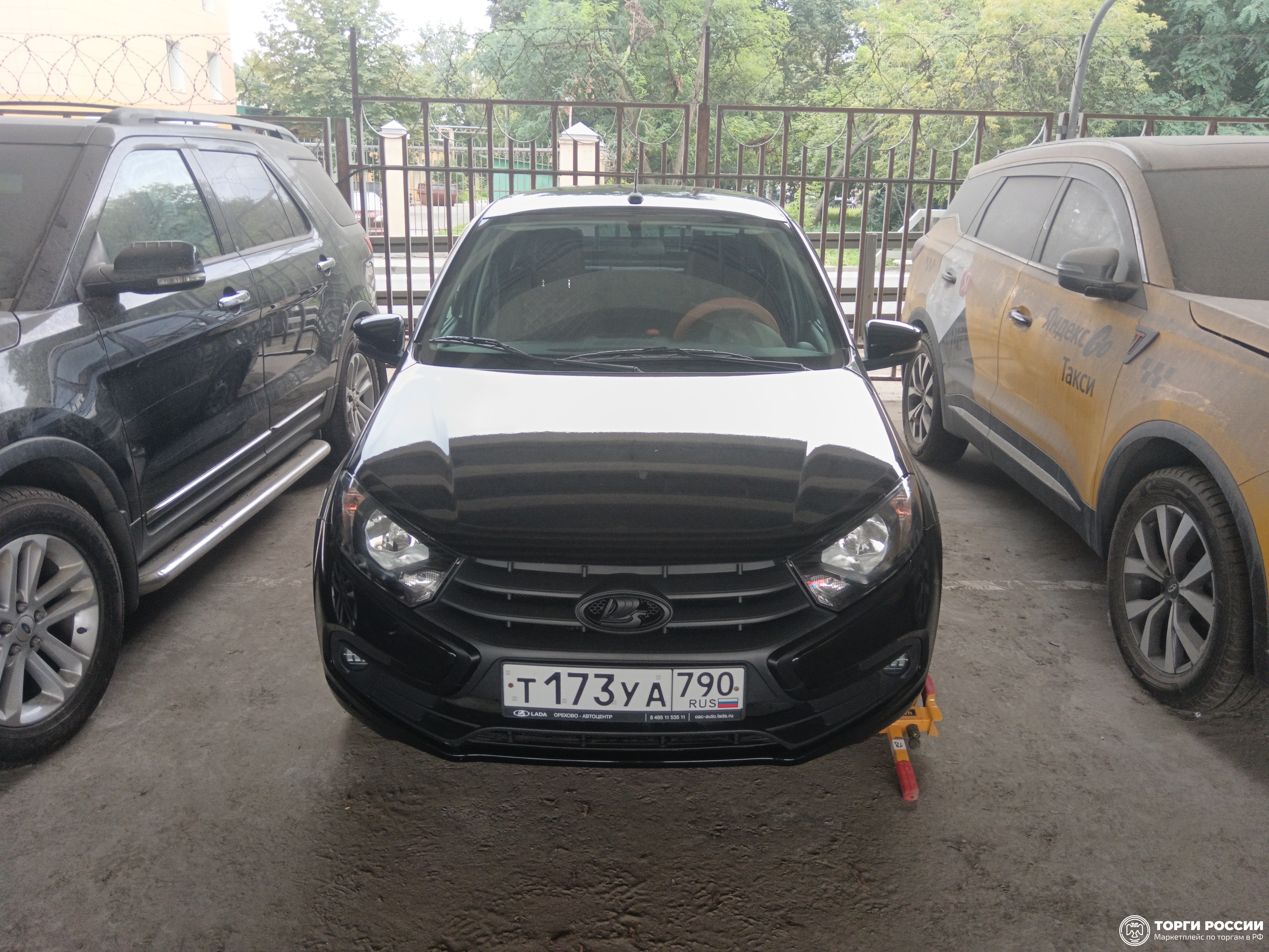 Транспортное средство. Модель: LADA Granta. Тип КПП: МКПП. VIN XTA219040R1044460. Гос. номер: Т173УА790. Год выпуска: 2024. Адрес местонахождения: г. Москва, пересечение Звенигородского шоссе со 2-м Магистральным тупиком, напротив 4-й Магистральной, д. 13, стр.2