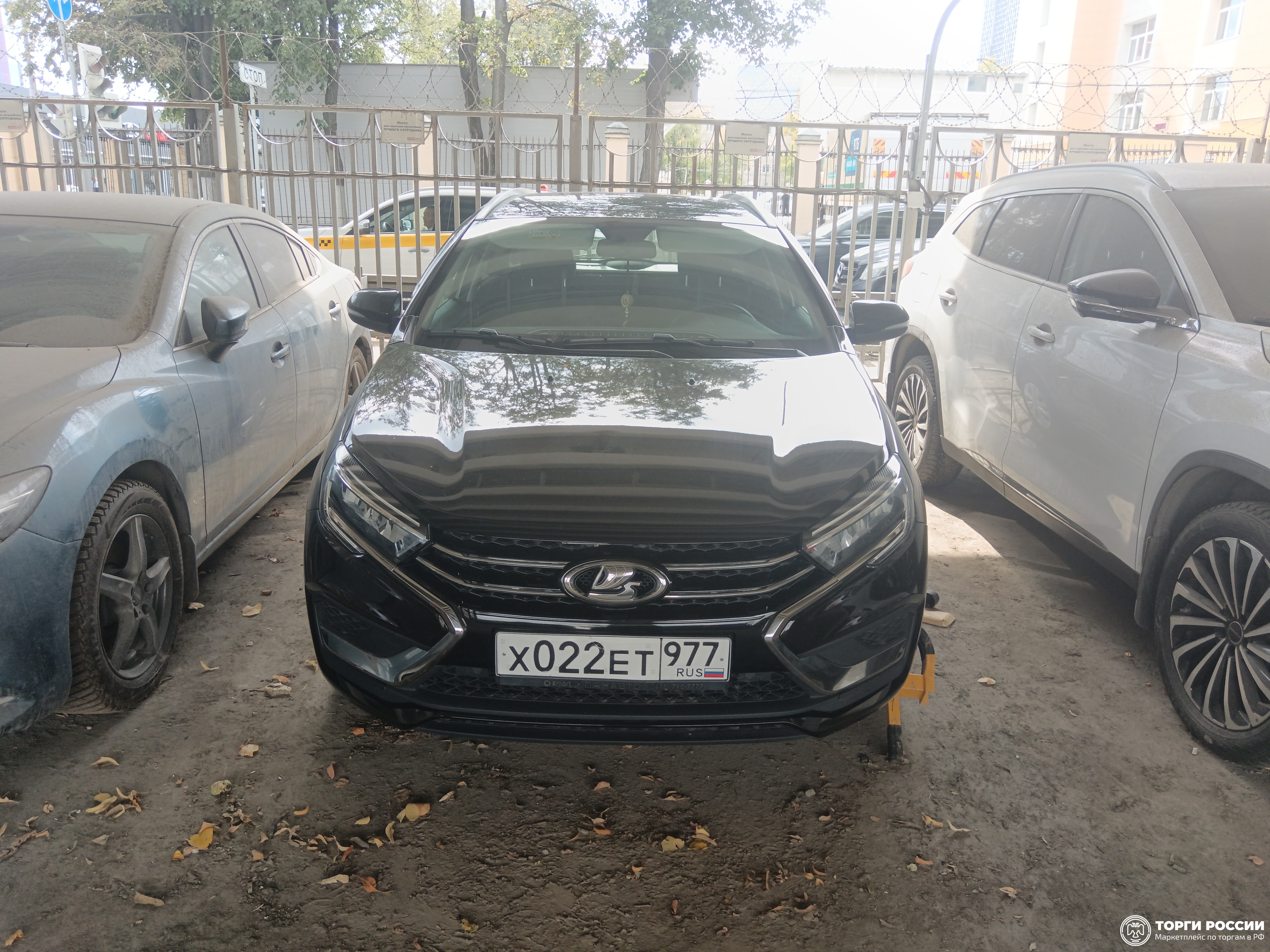 Транспортное средство. Модель: LADA Vesta. Тип КПП: АКПП. VIN XTAGFK350R0857981. Гос. номер: Х022ЕТ977. Год выпуска: 2024. Адрес местонахождения: г. Москва, пересечение Звенигородского шоссе со 2-м Магистральным тупиком, напротив 4-й Магистральной, д. 13, стр.2.