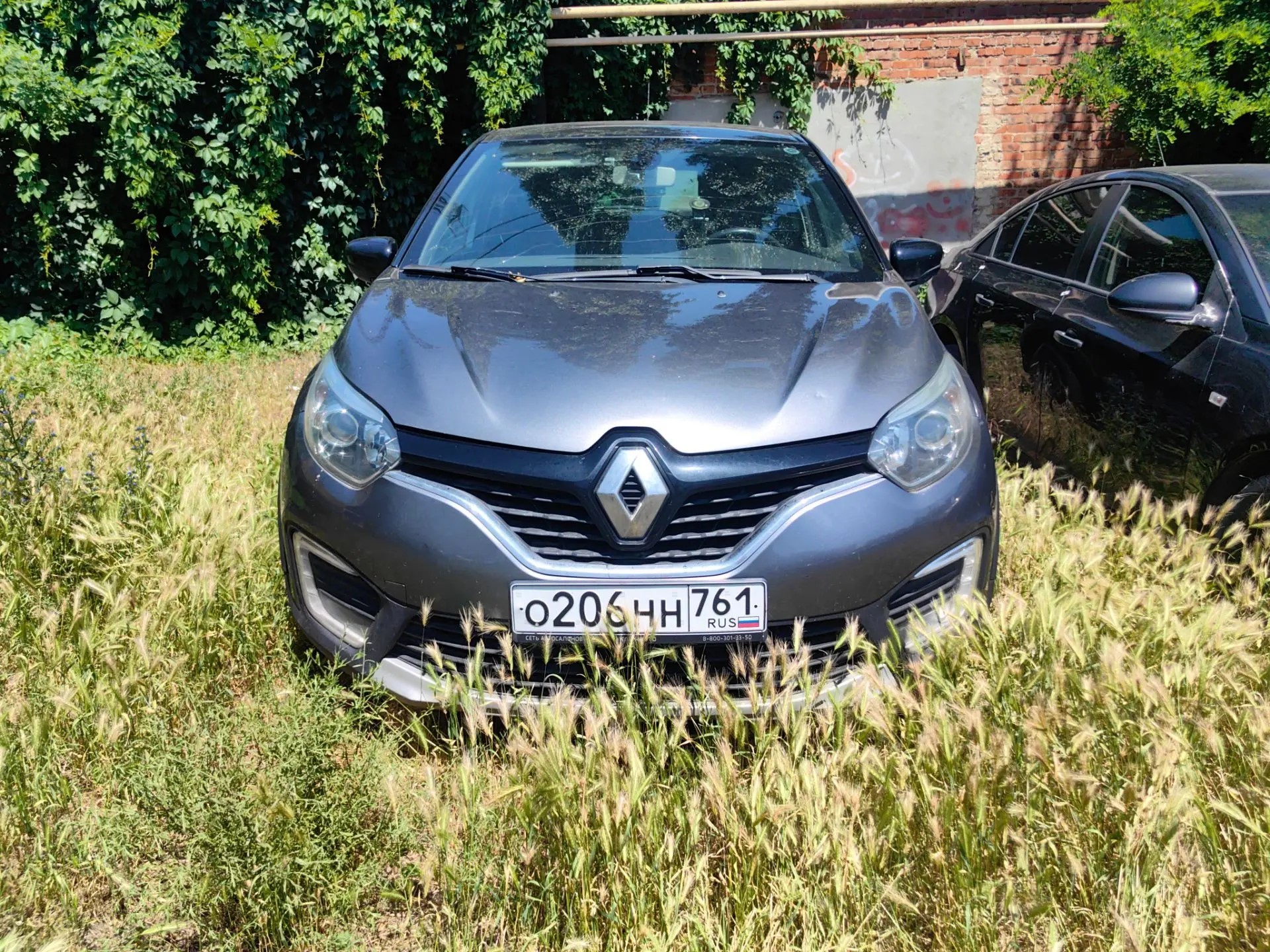 Транспортное средство. Модель: RENAULT Kaptur. Тип КПП: АКПП. VIN X7LASRBA656272480. Гос. номер: О206НН761. Год выпуска: 2016. Адрес местонахождения: г. Шахты, ул. Шевченко, д. 135