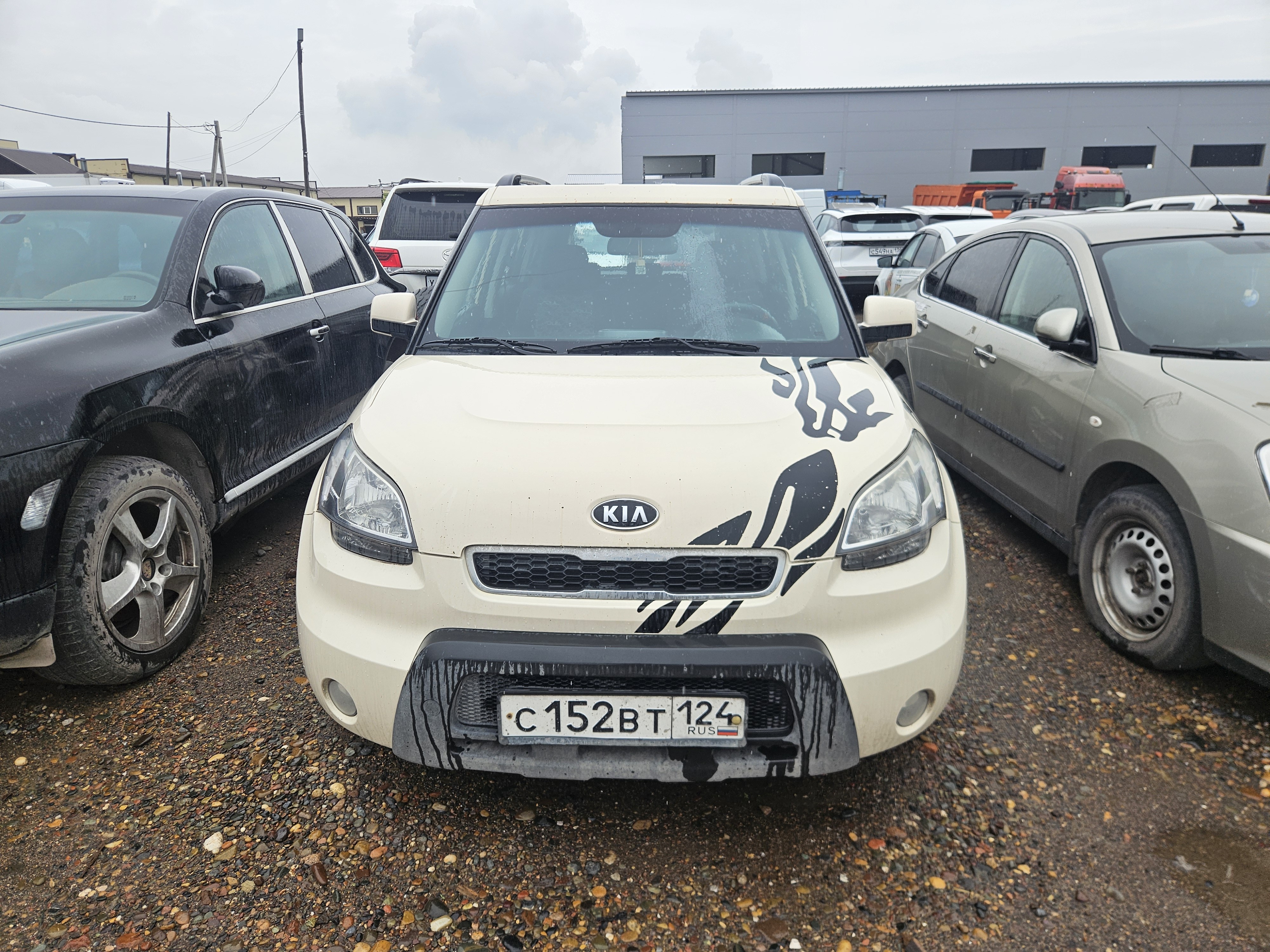 Транспортное средство. Модель: KIA SOUL. Тип КПП: АКПП. VIN XWEJT813BB0000077. Гос. номер: С152ВТ124. Год выпуска: 2011. Адрес местонахождения: г. Красноярск, ул. Кардачинская, д. 4.