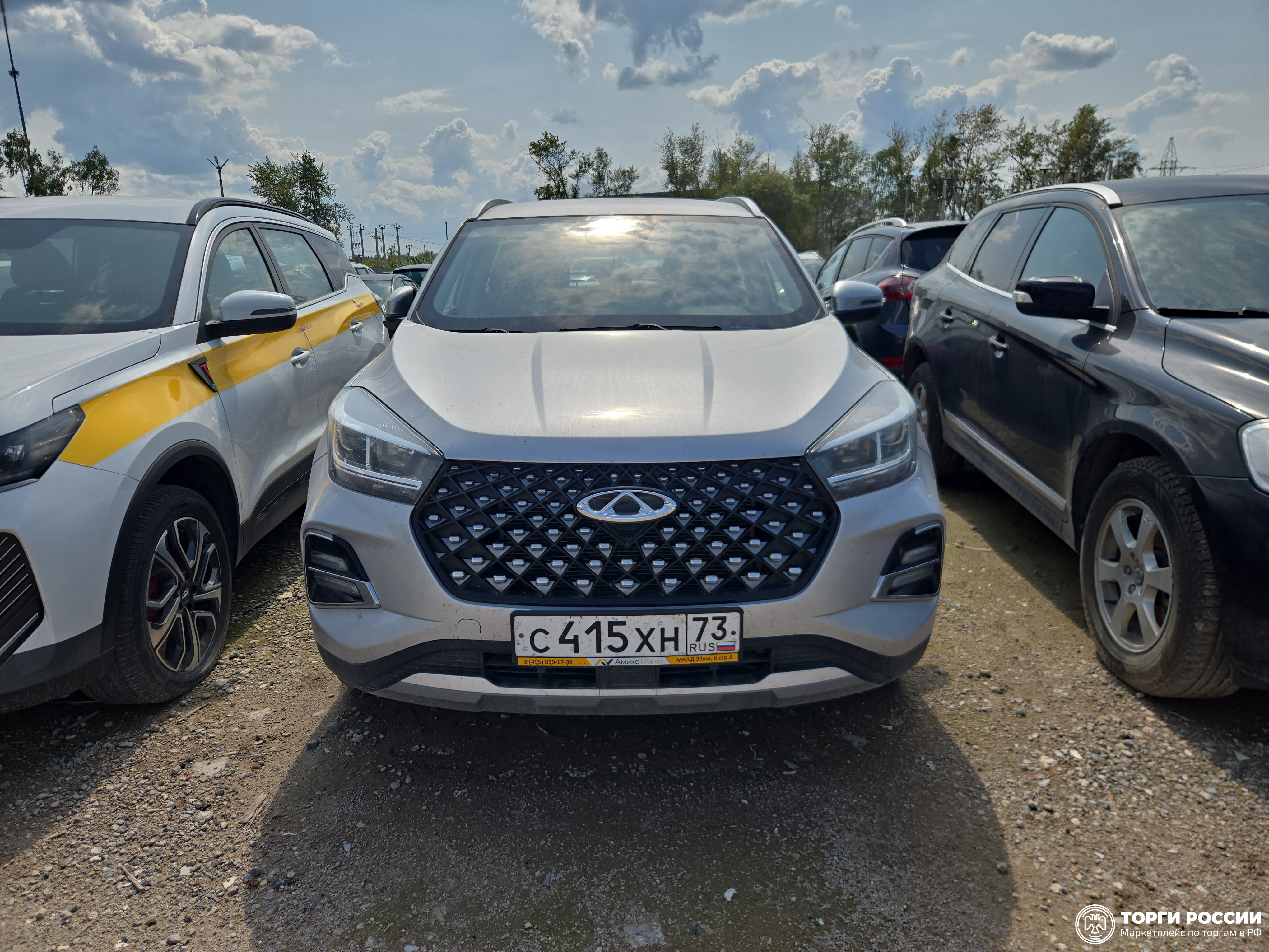 Транспортное средство. Модель: Chery TIGGO 4 PRO. Тип КПП: АКПП. VIN
LVVDB21B3PD977584. Гос. номер: С415ХН73. Год выпуска: 2023 г. Местонахождение: Штрафбокс, Московская область, Ленинский городской округ, парковочное пространство в пределах 1 км от дома №52 по ул. Есенина.
