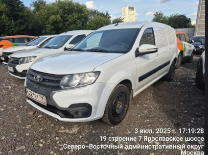 LADA Largus, VIN XTAFS045LM1380737, 2021 г.в. Местонахождение: г. Москва, Автомобильный пр-д, стр. 17 (стоянка под ТТК)