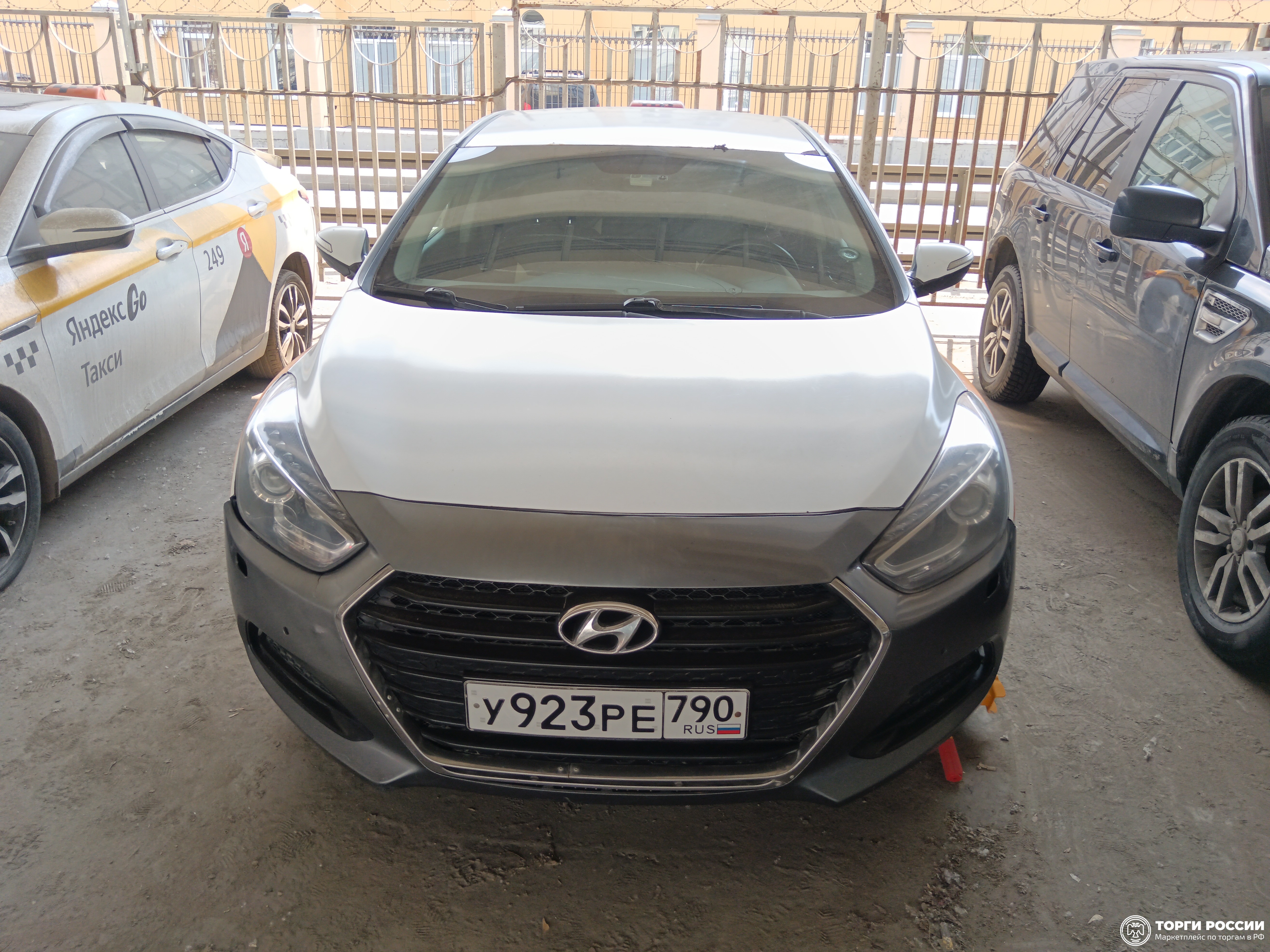 Транспортное средство. Модель: HYUNDAI VF (I40). Тип КПП: АКПП. VIN XWELB41CBG0007874. Гос. номер: У923РЕ790. Год выпуска: 2016. Адрес местонахождения: г. Москва, пересечение Звенигородского шоссе со 2-м Магистральным тупиком, напротив 4-й Магистральной, д. 13, стр.2.