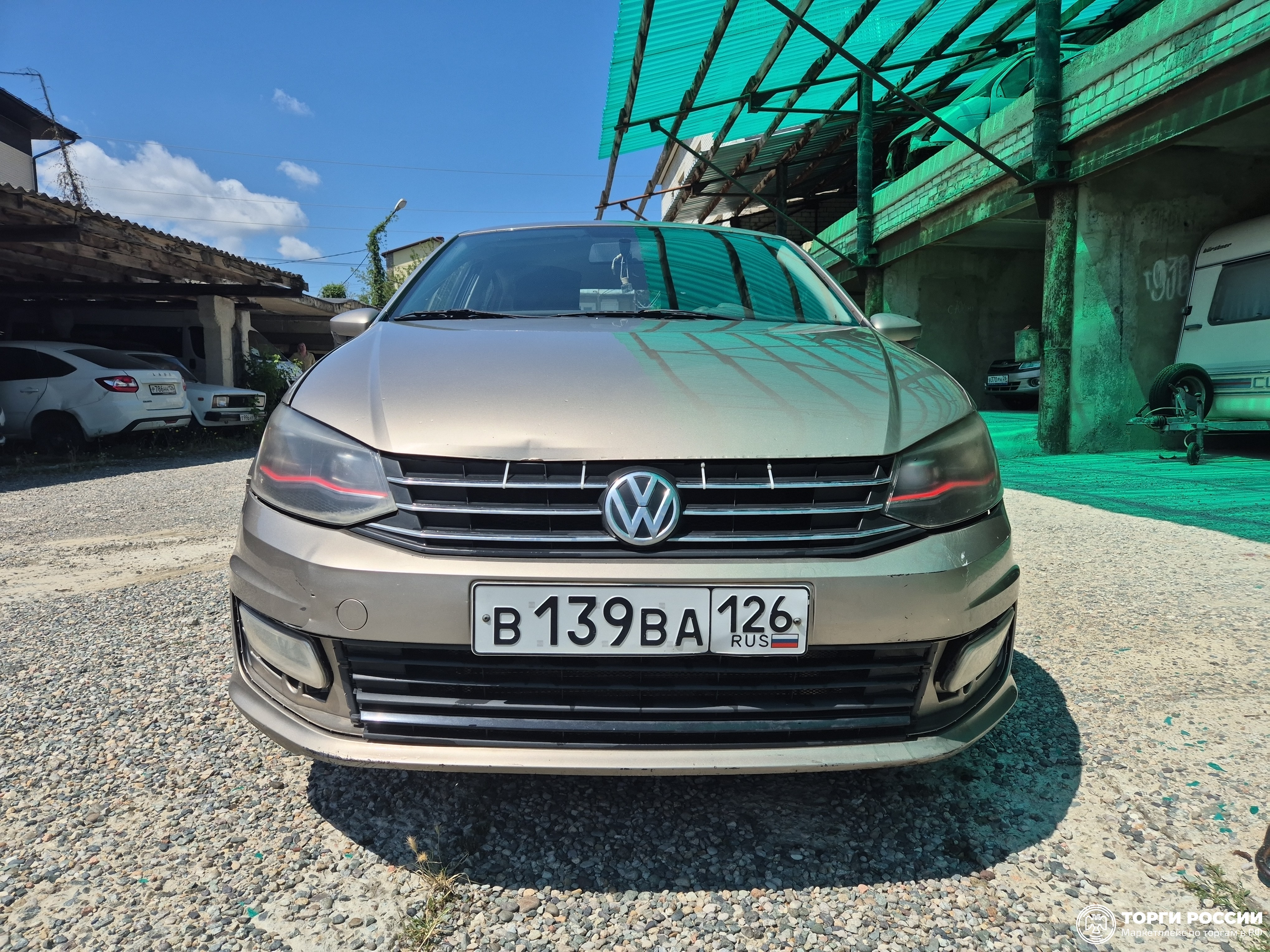 Транспортное средство. Модель: VOLKSWAGEN Polo. Тип КПП: МКПП. VIN XW8ZZZ61ZGG036723. Гос. номер: В139ВА126. Год выпуска: 2016. Адрес местонахождения: г. Ставрополь, ул. Гризодубовой, д. 2