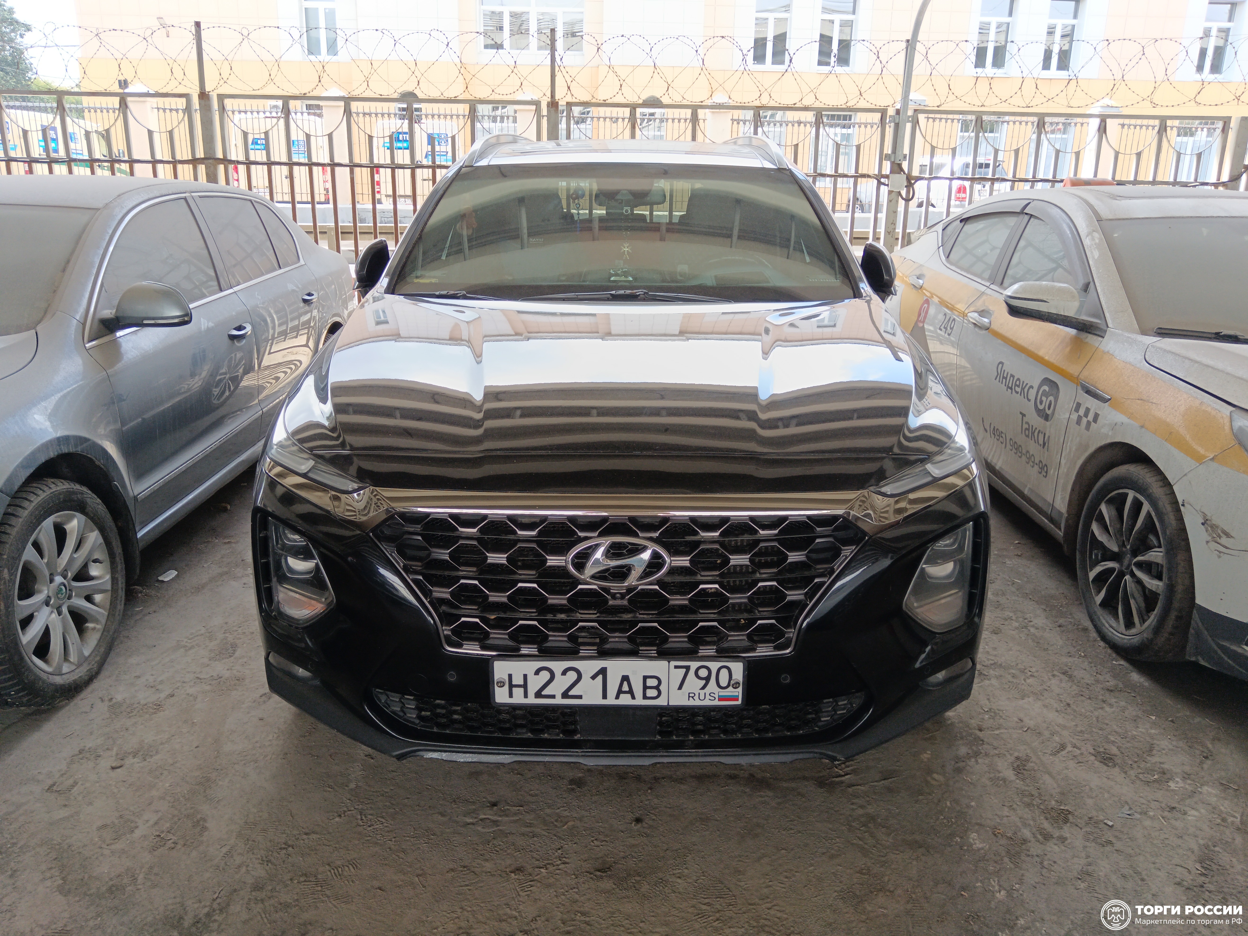 Транспортное средство. Модель: HYUNDAI SANTA-FE. Тип КПП: АКПП. VIN XWES381CDL0010580. Гос. номер: Н221АВ790. Год выпуска: 2020. Адрес местонахождения: г. Москва, пересечение Звенигородского шоссе со 2-м Магистральным тупиком, напротив 4-й Магистральной, д. 13 стр. 2.