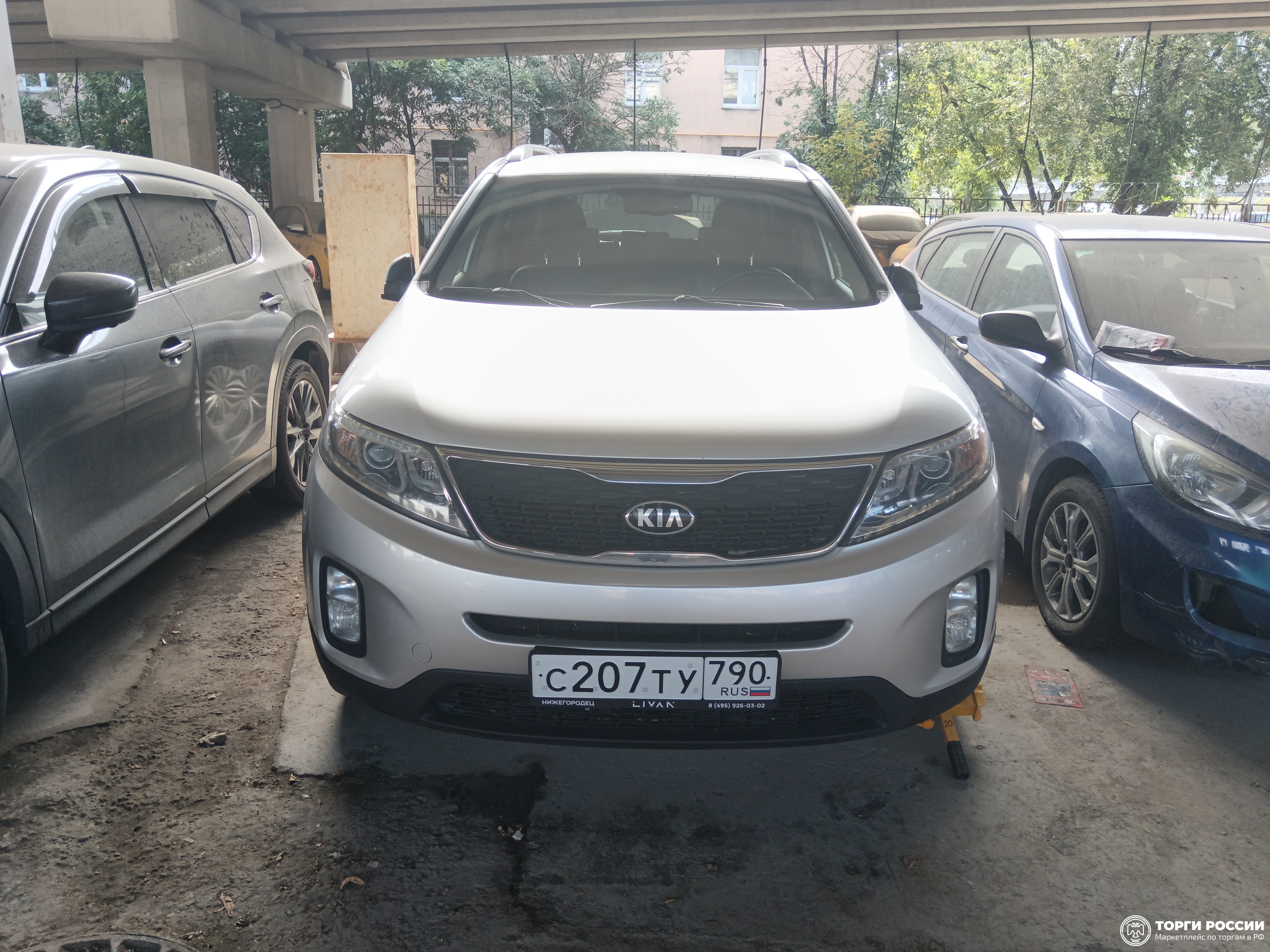 Транспортное средство. Модель: KIA XM FL (SORENTO). Тип КПП: АКПП. VIN XWEKU811DD0015066. Гос. номер: С207ТУ790. Год выпуска: 2013. Адрес местонахождения: г. Москва, пересечение Звенигородского шоссе со 2-м Магистральным тупиком, напротив 4-й Магистральной, д. 13, стр.2