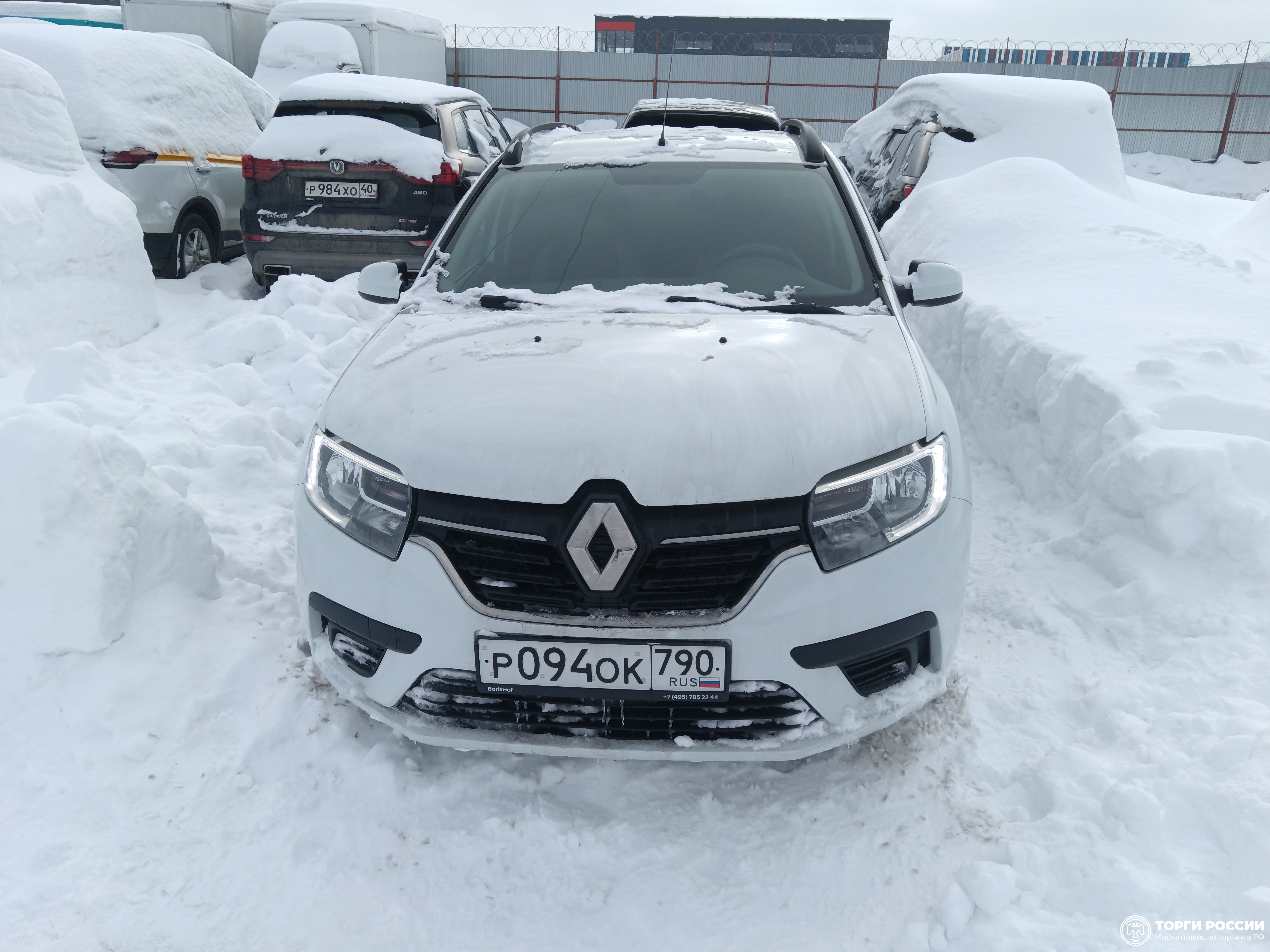 Транспортное средство. Модель: RENAULT LOGAN. Тип МКПП. VIN X7L4SRLV467346415. Гос. номер: Р094ОК790. Год выпуска: 2021 . Местонахождение: Штрафбокс, Московская область, Ленинский городской округ, парковочное пространство в пределах 1 км от дома №52 по ул. Есенина.