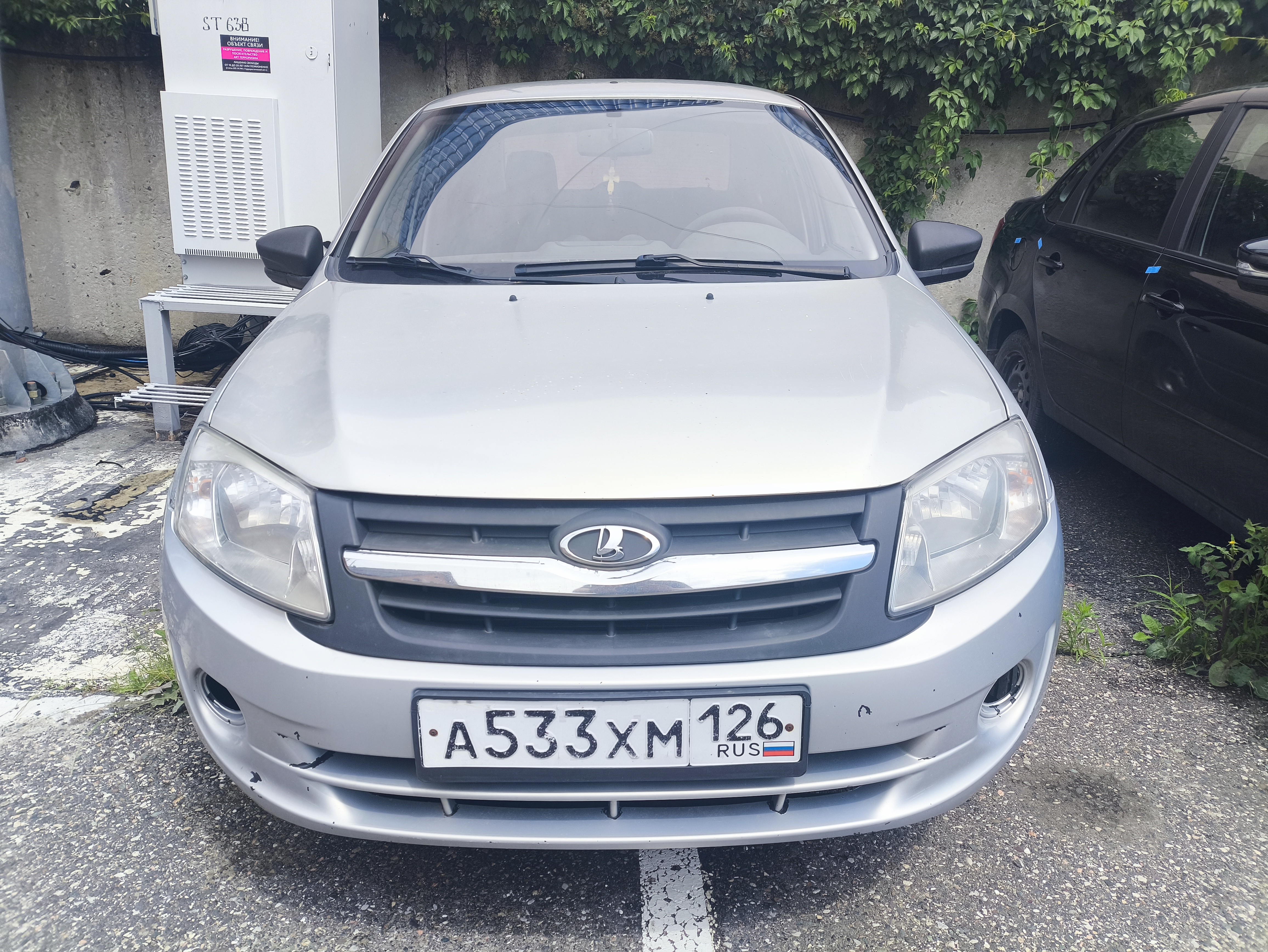 Транспортное средство. Модель: LADA GRANTA. Тип КПП: МКПП. VIN XTA219060G0371527. Гос. номер: А533ХМ126. Год выпуска: 2015. Адрес местонахождения. Станица Ессентукская, ул. Гагарина 9А