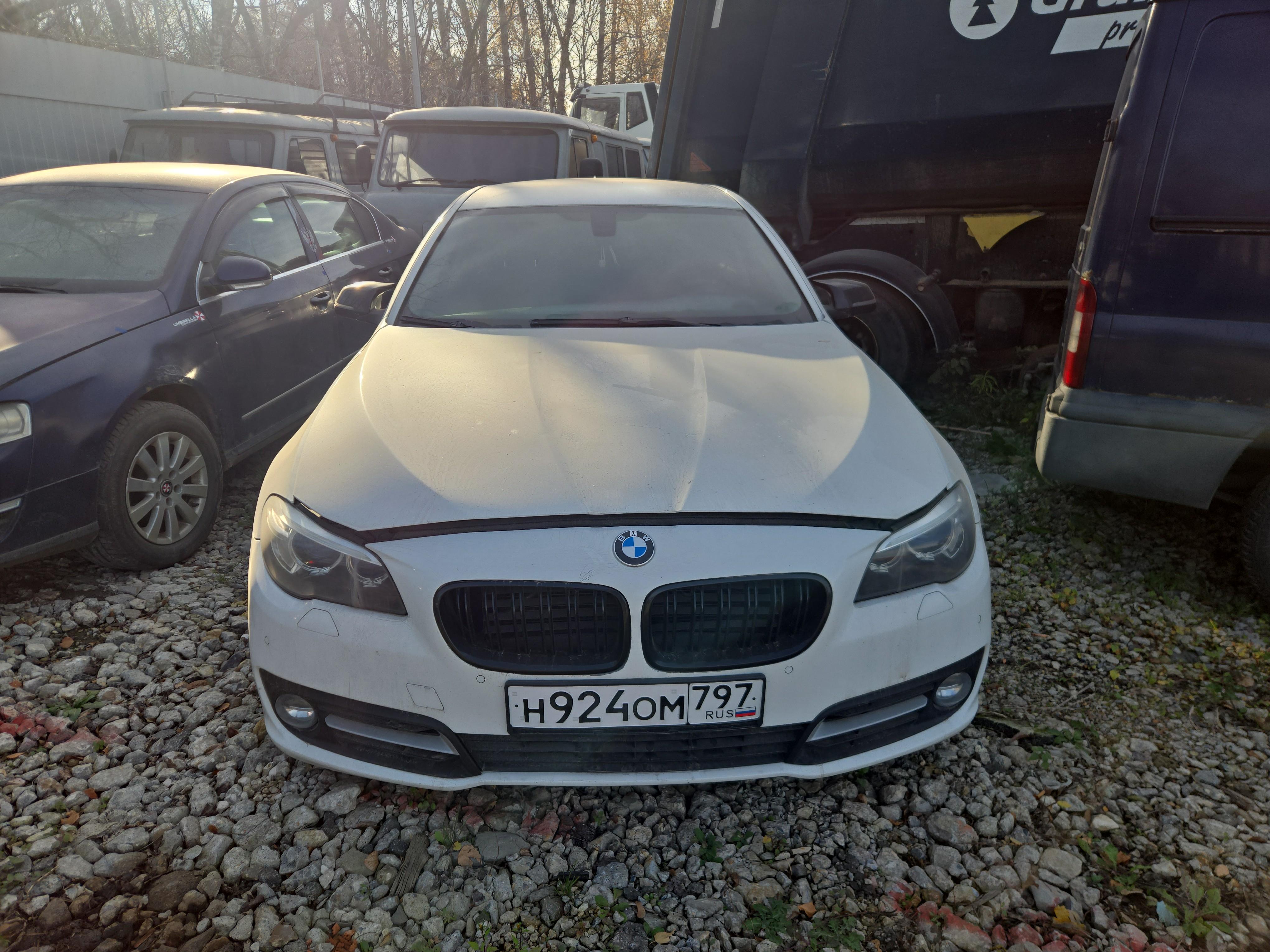 Транспортное средство. Модель: BMW SERIE 5. Тип КПП: АКПП. VIN X4X5A394X0D355893. Гос. номер: Н924ОМ797. Год выпуска: 2014 г. Ключей нет. Местонахождение: Московская область, Ленинский городской округ, д. Горки (координаты: 55.518594, 27.759914)