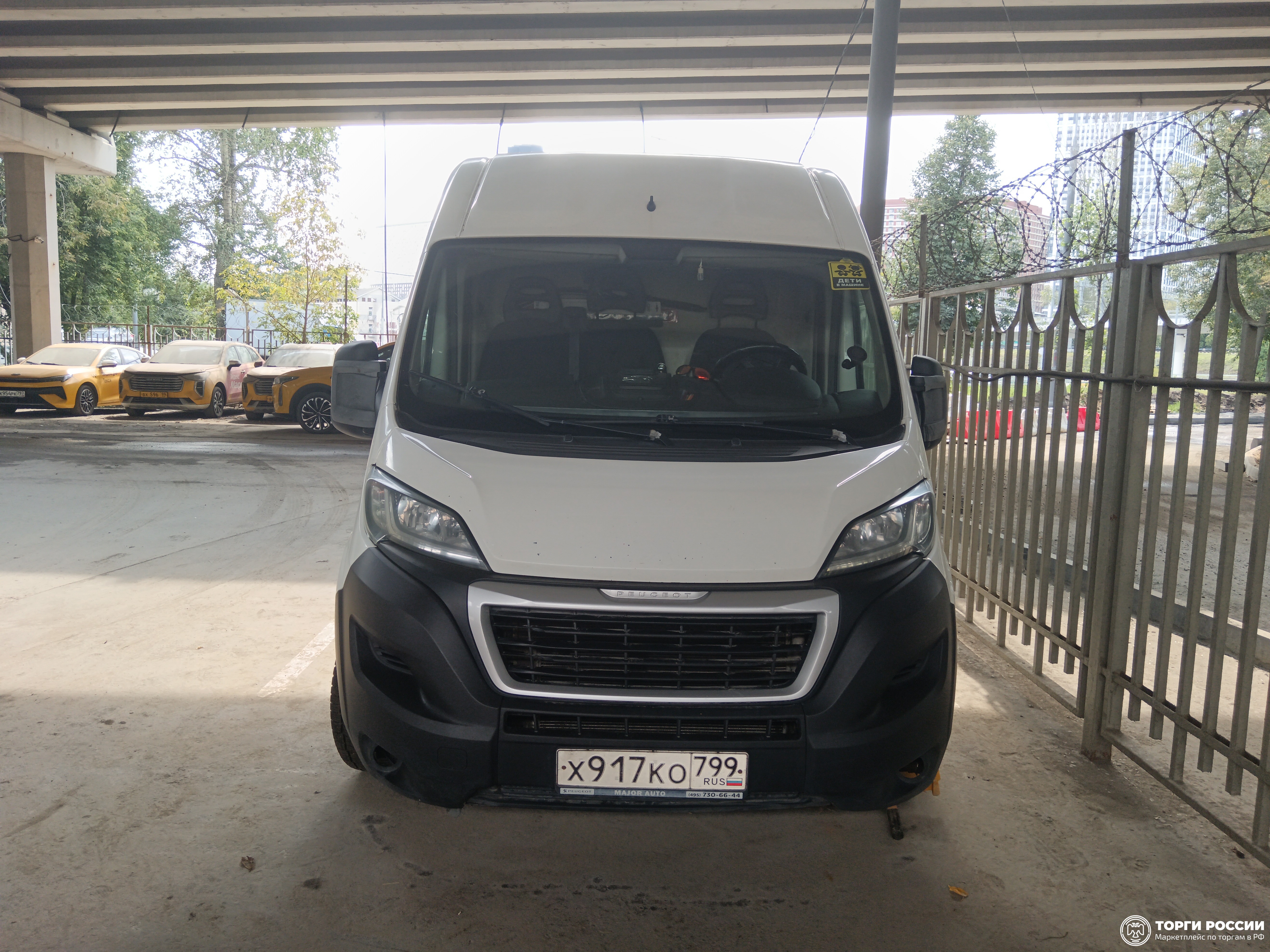 Транспортное средство. Модель: PEUGEOT BOXER. Тип КПП: МКПП. VIN VF3YATMFB12G56213. Гос. номер: Х917КО799. Год выпуска: 2018. Адрес местонахождения: г. Москва, пересечение Звенигородского шоссе со 2-м Магистральным тупиком, напротив 4-й Магистральной, д. 13, стр.2