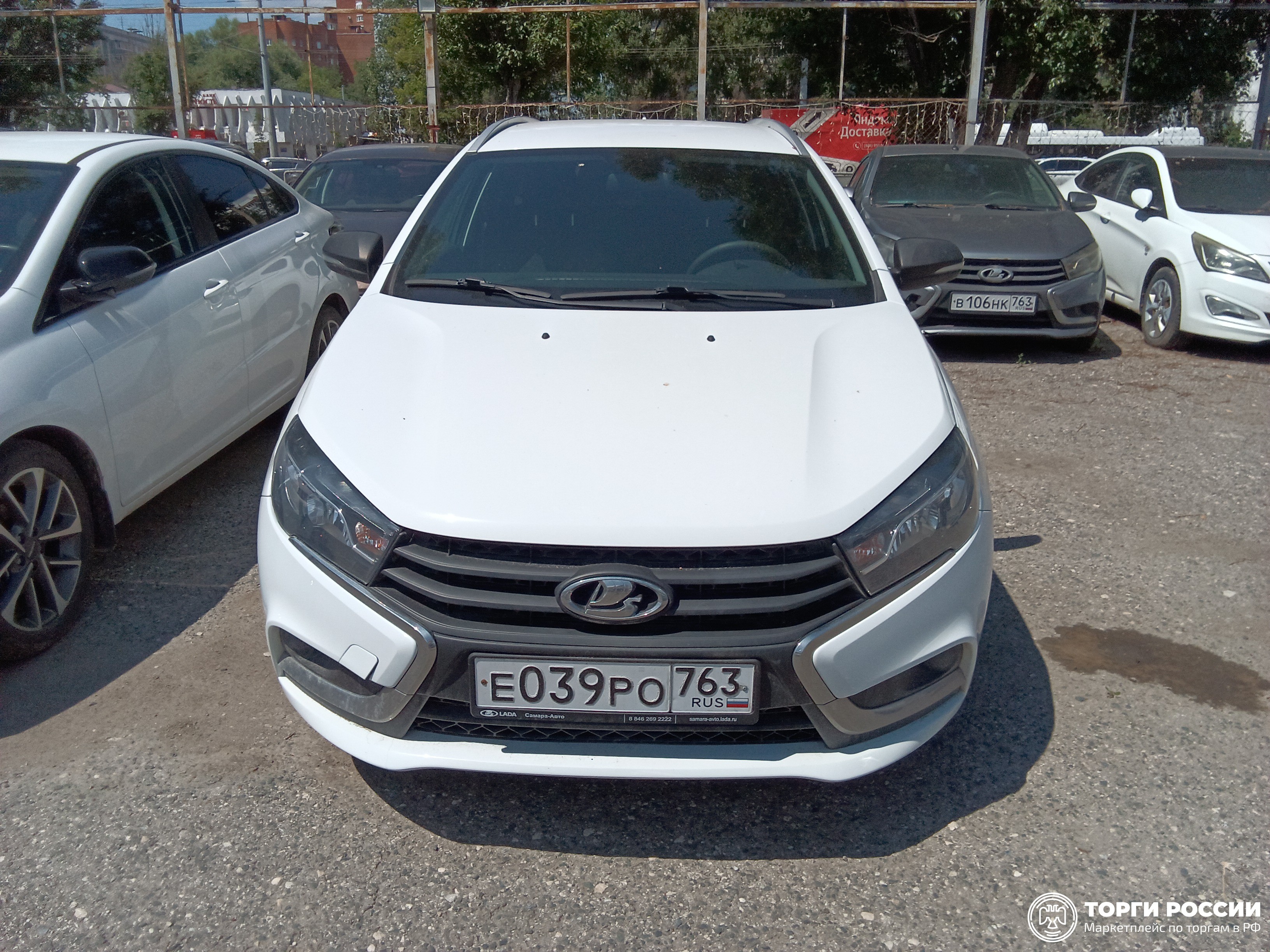 Транспортное средство. Модель: LADA Vesta. Тип КПП: МКПП. VIN XTAGFK110NY602460. Гос. номер: Е039РО763. Год выпуска: 2021. Адрес местонахождения: г. Самара, ул. Московское шоссе 153Д.