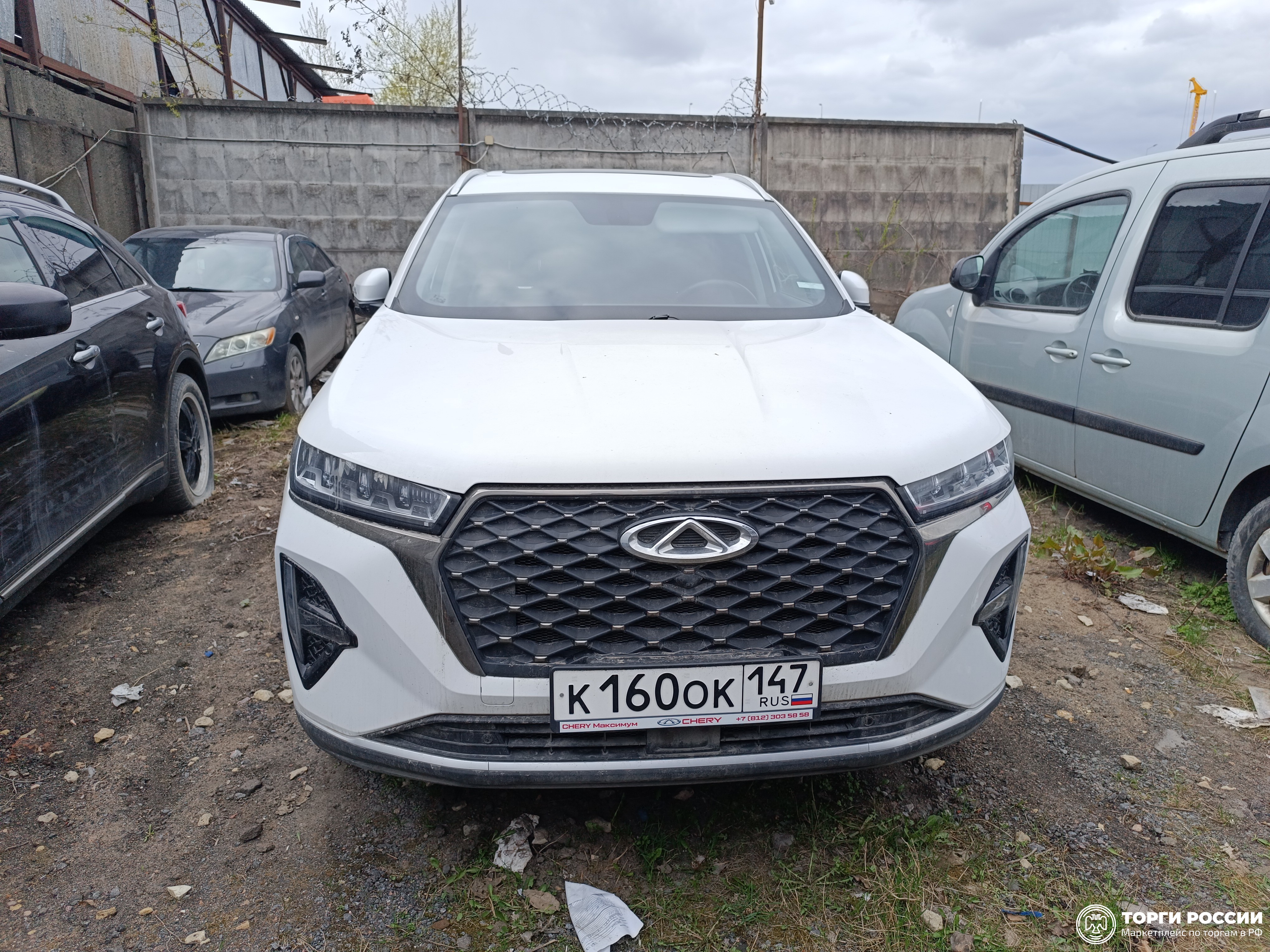 Транспортное средство. Модель: Cherry Tiggo 7 PRO MAX. Тип КПП: АКПП. VIN LVVDB21BXPD607183. Гос. номер: К160ОК147. Год выпуска: 2023. Адрес местонахождения: г. Санкт-Петербург, ул. Заставская, д.1.