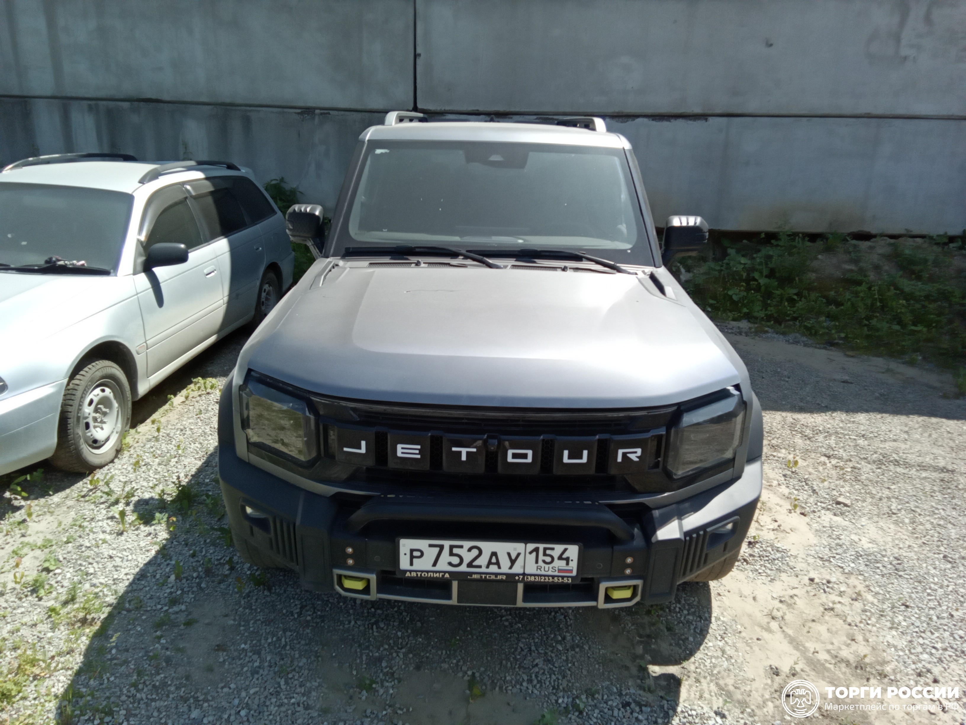 Транспортное средство. Модель: JETOUR T2. Тип КПП: АКПП. VIN HJRPBGJB8RB122006. Гос. номер: Р752АУ154. Год выпуска: 2024. Адрес местонахождения: г. Новосибирск, ул. Линейная, д. 137