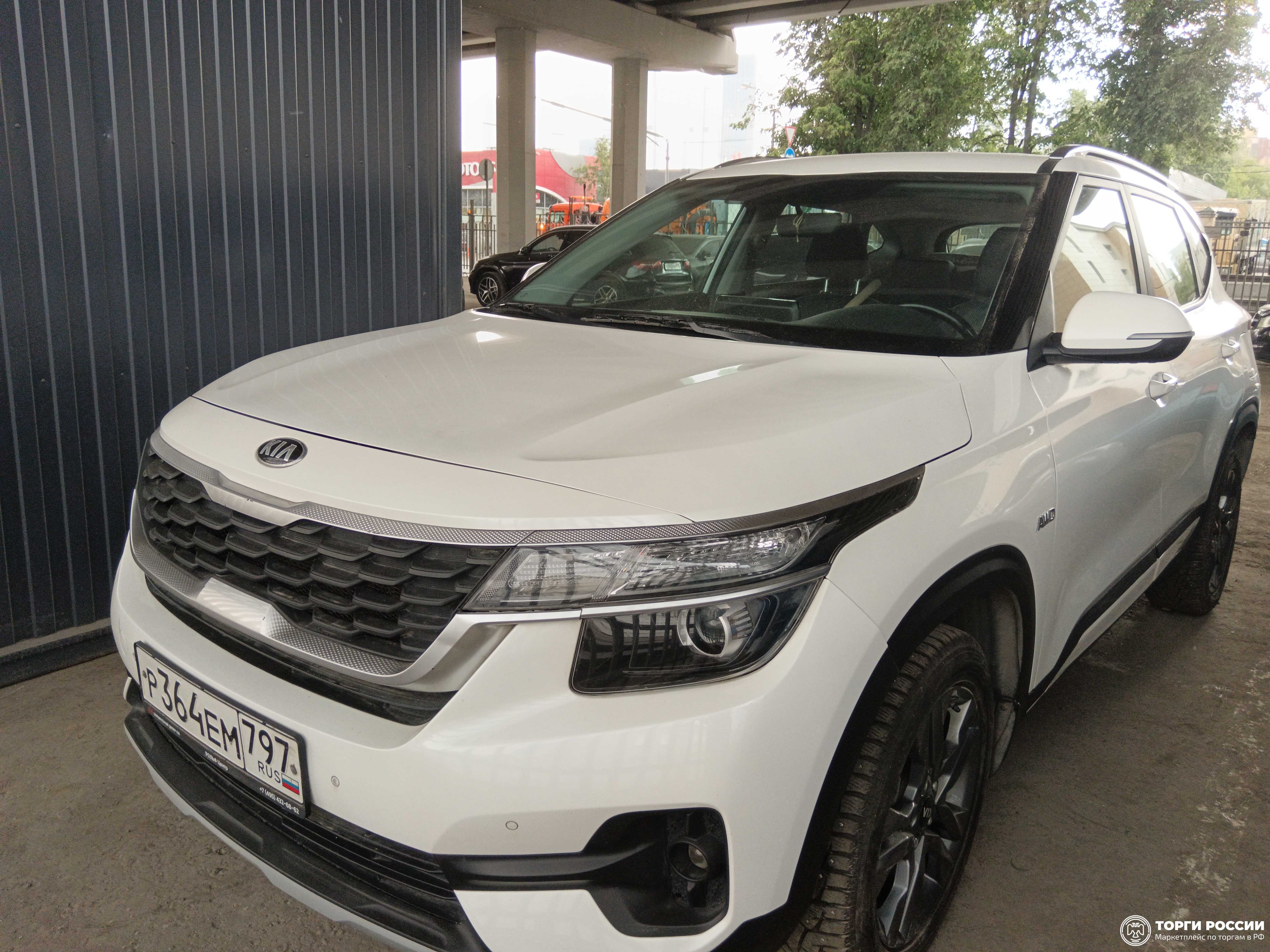 Транспортное средство. Модель: KIA Seltos. Тип КПП: АКПП. VIN XWEE381AKMC000902. Гос. номер: Р364ЕМ797. Год выпуска: 2021. Адрес местонахождения: г. Москва, пересечение Звенигородского шоссе со 2-м Магистральным тупиком, напротив 4-й Магистральной, д. 13, стр.2.