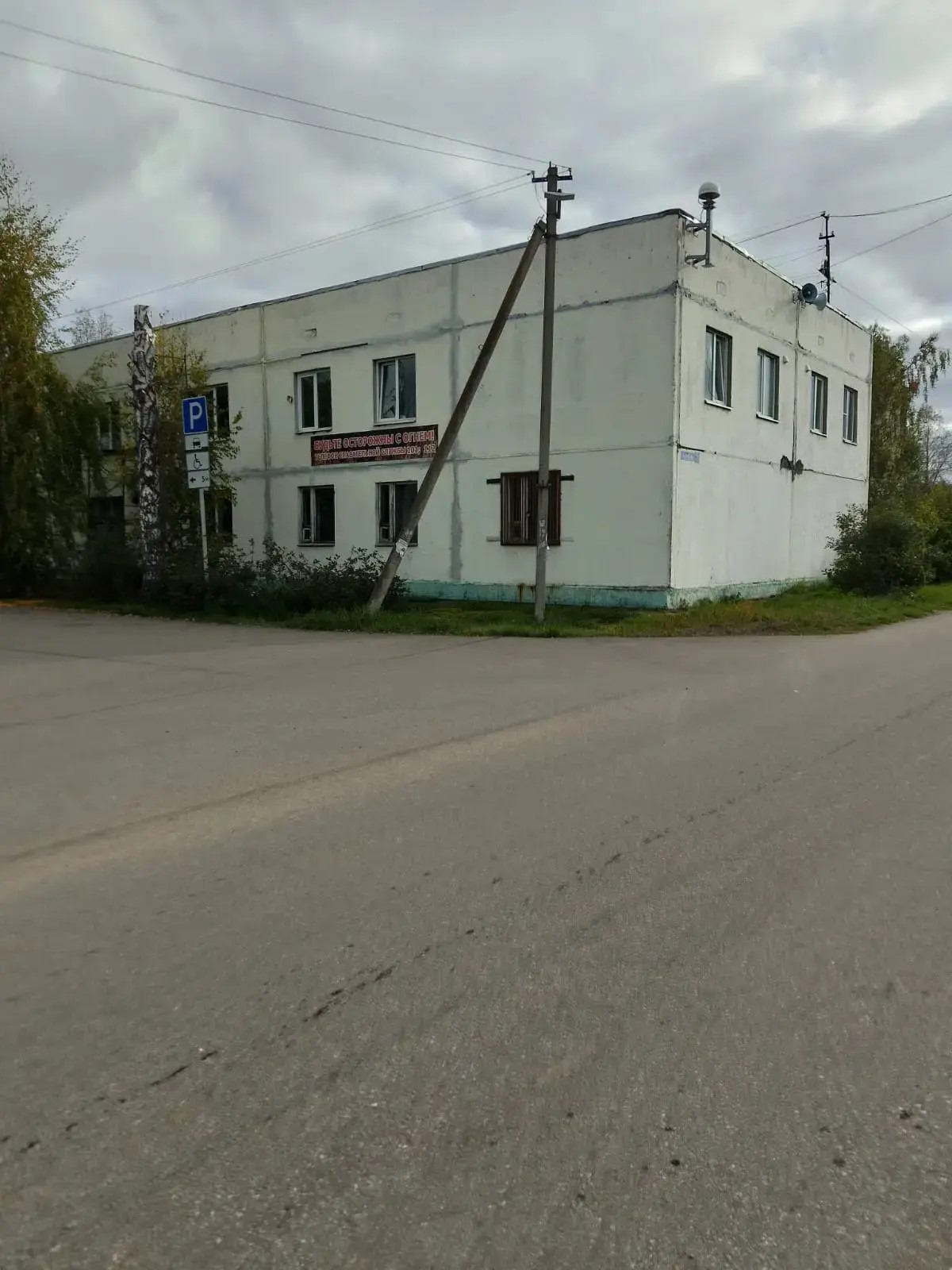 Нежилое помещение 360.20 м2 в п. Селиваново Ленинградской области
Адрес: Волховский р-н, Селивановское сельское поселение, пос. Селиваново, Советская ул., 7