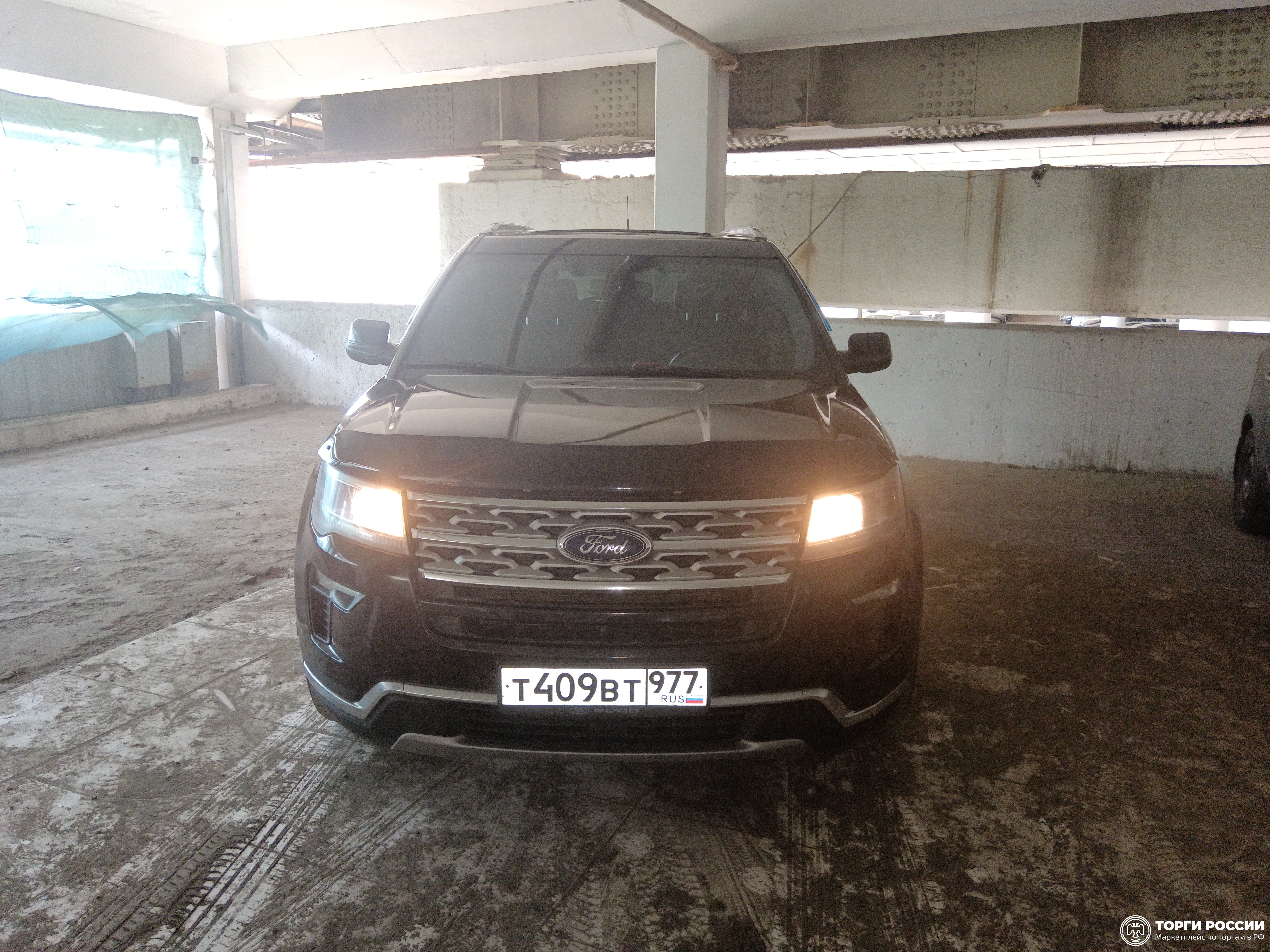 Транспортное средство. Модель: FORD Explorer. Тип КПП: АКПП. VIN Z6FBXXESWBJA19792. Гос. номер: Т409ВТ977. Год выпуска: 2018. Адрес местонахождения: г. Москва, Эстакада Лужнецкого ТТК, напротив Новолужнецкого проезда, дом 9, строение 3.