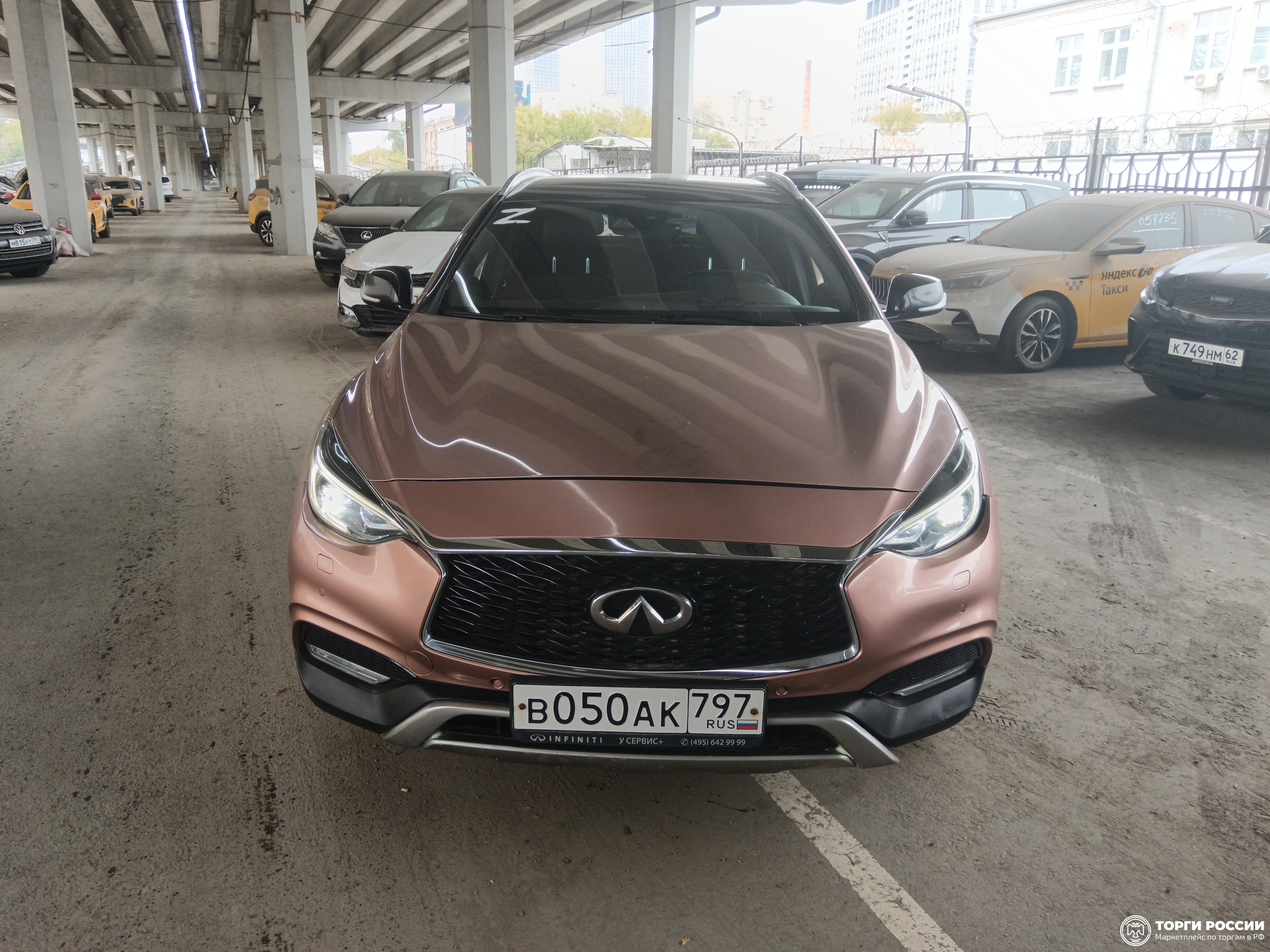 Транспортное средство. Модель: INFINITI QX30. Тип КПП: АКПП. VIN SJKDCNH15U1049354. Гос. номер: В050АК797. Год выпуска: 2017. Адрес местонахождения: г. Москва, пересечение Звенигородского шоссе со 2-м Магистральным тупиком, напротив 4-й Магистральной, д. 13, стр.2.