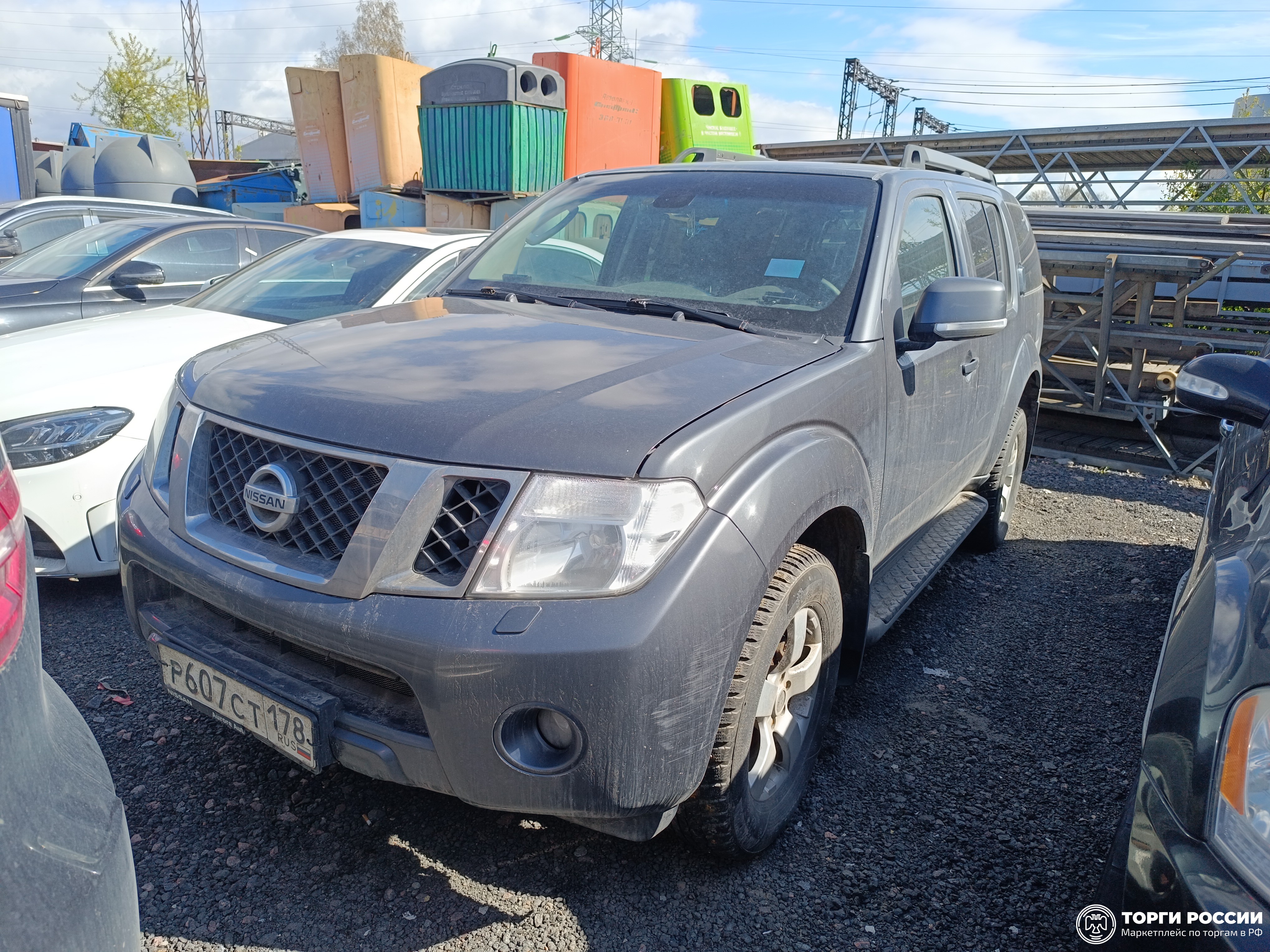 Транспортное средство. Модель: Nissan РАТНFINDЕR. Тип КПП: AКПП. VIN Z8NJVWR51DS005587. Гос. номер: Р607СТ178. Год выпуска: 2013. Адрес местонахождения: г. Санкт-Петербург, ул. Заставская, д.1.