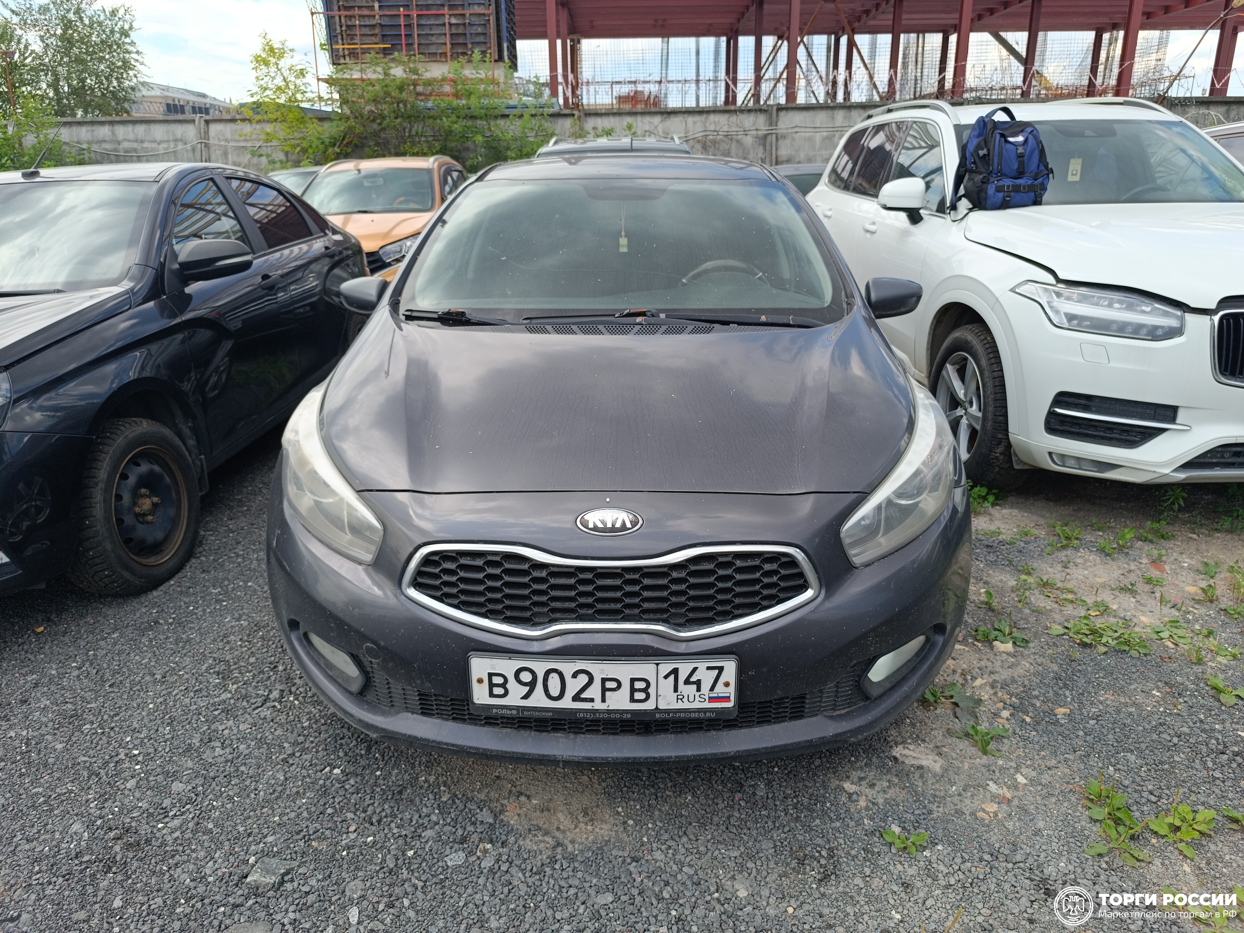 Транспортное средство. Модель: КИА JD (CEED). Тип КПП: АКПП. VIN XWEHN512BD0002365. Гос. номер: В902РВ147. Год выпуска: 2012. Адрес местонахождения: г. Санкт-Петербург, ул. Заставская, д.1.