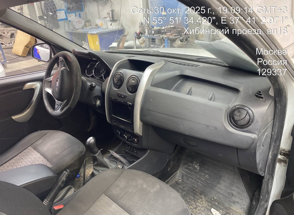 LADA Largus, VIN XTAFS045LM1380731, год выпуска 2021. Местонахождения: Москва, Ярославское шоссе (напротив дома 51)