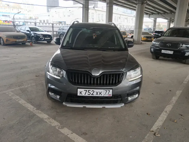 Транспортное средство. Модель: SKODA Yeti. Тип КПП: АКПП. VIN XW8LB65L9HH702557. Гос. номер: К752ХК77. Год выпуска: 2016. Ключи отсутствуют. Адрес местонахождения: г. Москва, пересечение Звенигородского шоссе со 2-м Магистральным тупиком, напротив 4-й Магистральной, д. 13 стр. 2