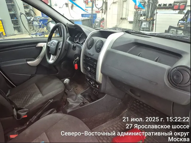 LADA Largus, VIN XTAFS045LM1378444, год выпуска 2021. Местонахождение: Москва, Ярославское шоссе (напротив д. 51)