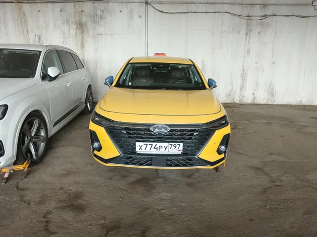 Транспортное средство. Модель: CHERY ARRIZO 8. Тип КПП: АКПП. VIN LVVDC21B0PD232823. Гос. номер: Х774РУ797. Год выпуска: 2023. Ключи отсутствуют. Адрес местонахождения: г. Москва, Эстакада Лужнецкого ТТК, напротив Новолужнецкого проезда, д. 9 стр. 3 (Новолужнецкий проезд, д. 15 А)