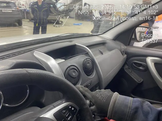 LADA Largus, VIN XTAFS045LM1389824, год выпуска 2021. Местонахождение: Москва, Ярославское шоссе (напротив дома 51)