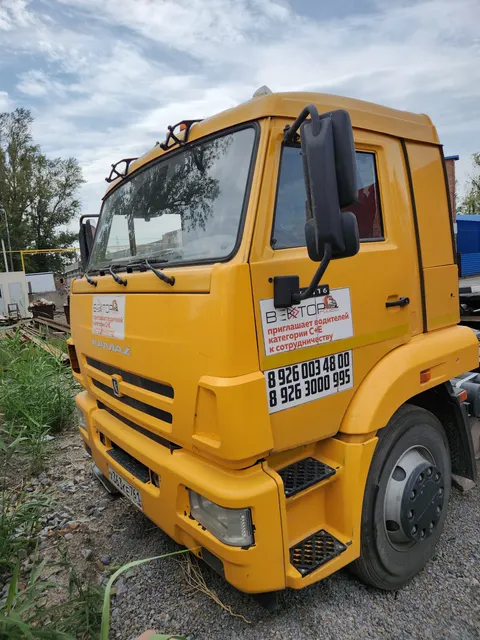 Транспортное средство. Модель: Седельный тягач КАМАЗ 65116-7010-56. Тип КПП: МКПП. VIN XTC651165P1492120. Гос. номер: Х363КЕ761. Год выпуска: 2023. Адрес местонахождения: г. Аксай, ул. Западная 2Д (Кварта-Трейд)