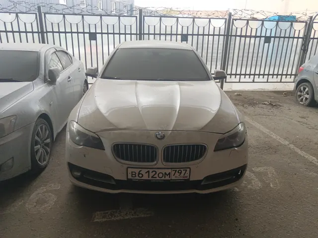 Транспортное средство. Модель: BMW 520i. Тип КПП: АКПП. VIN X4X5A39440D881016. Гос. номер: В612ОМ797. Год выпуска: 2016. Адрес местонахождения: г. Москва, Эстакада Лужнецкого ТТК, напротив Новолужнецкого проезда дом 9 строение 3