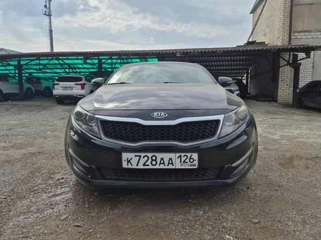 Транспортное средство. Модель: KIA Optima. Тип КПП: АКПП. VIN XWEGN419BD0000497. Гос. номер: К728АА126. Год выпуска: 2013. Ключи в наличии. Адрес местонахождения: г. Ставрополь, ул. Гризодубовой, д. 2