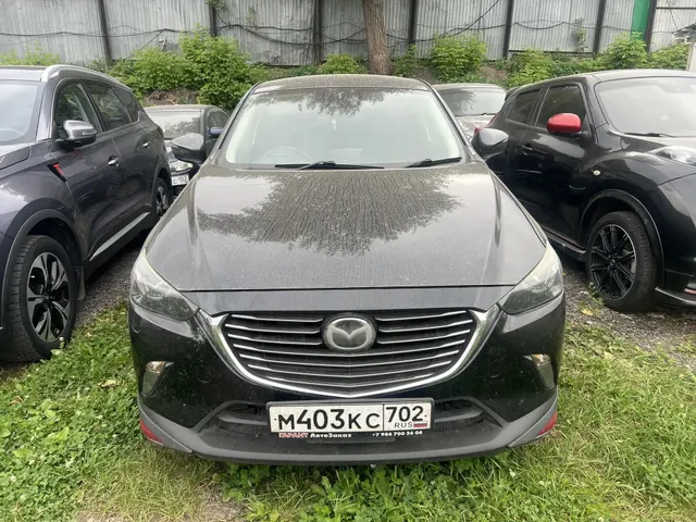 Транспортное средство. Модель: MAZDA CX-3. Тип КПП: АКПП. VIN DK5FW102821. Гос. номер: М403КС702. Год выпуска: 2015. Адрес местонахождения: г. Уфа, ул. Вагонная 1