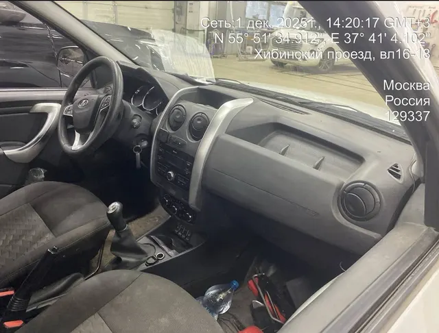 LADA Largus, VIN XTAFS045LM1389824, год выпуска 2021. Местонахождение: Москва, Ярославское шоссе (напротив дома 51)