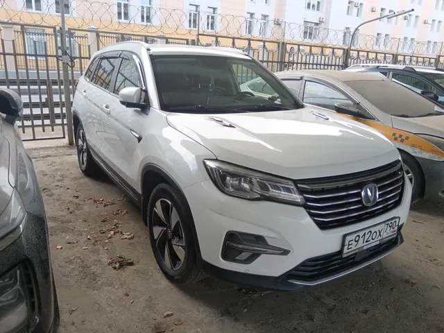 Транспортное средство. Модель: CHANGAN CS75. Тип КПП: АКПП. VIN LS4ASE2W2NJ100942. Гос. номер: Е912ОХ790. Год выпуска: 2022. Ключи отсутствуют. Адрес местонахождения: г. Москва, пересечение Звенигородского шоссе со 2-м Магистральным тупиком, напротив 4-й Магистральной, д. 13 стр. 2.