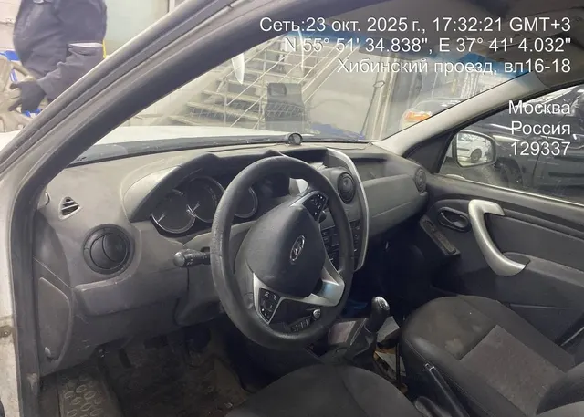 LADA Largus, VIN XTAFS045LM1370795, год выпуска 2021. Местонахождение: Москва, Ярославское шоссе (напротив дома 51)