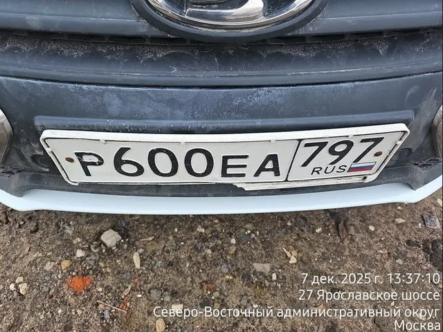 LADA Largus, VIN XTAFS045LM1389822, год выпуска 2021. Местонахождение: Москва, Ярославское шоссе (напротив дома 51)