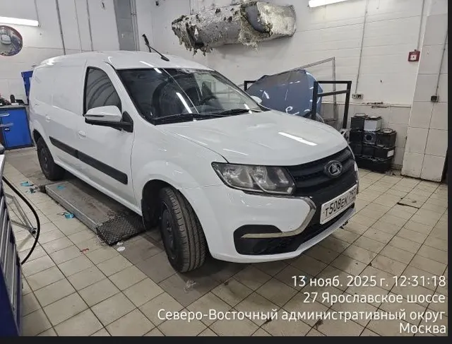 LADA Largus, VIN XTAFS045LM1380734, год выпуска 2021. Местонахождение: Москва, Ярославское шоссе (напротив дома 51)