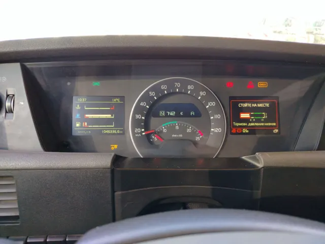 Тягач седельный VOLVO  FH-TRUCK 6X2, 2020 г.в., VIN X9PRG20C2LW134343, объем двигателя 12777 куб. см (469 л.с), цвет кузова синий. Пробег 1046336 км....