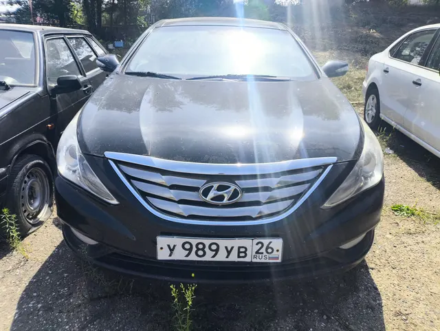 Транспортное средство. Модель: HYUNDAI Sonata. Тип КПП: АКПП. VIN KMHEC41BBAA020071. Гос. номер: У989УВ26. Год выпуска: 2009. Адрес местонахождения: г. Минеральные Воды, пр-кт 22 Партсъезда, д. 134
